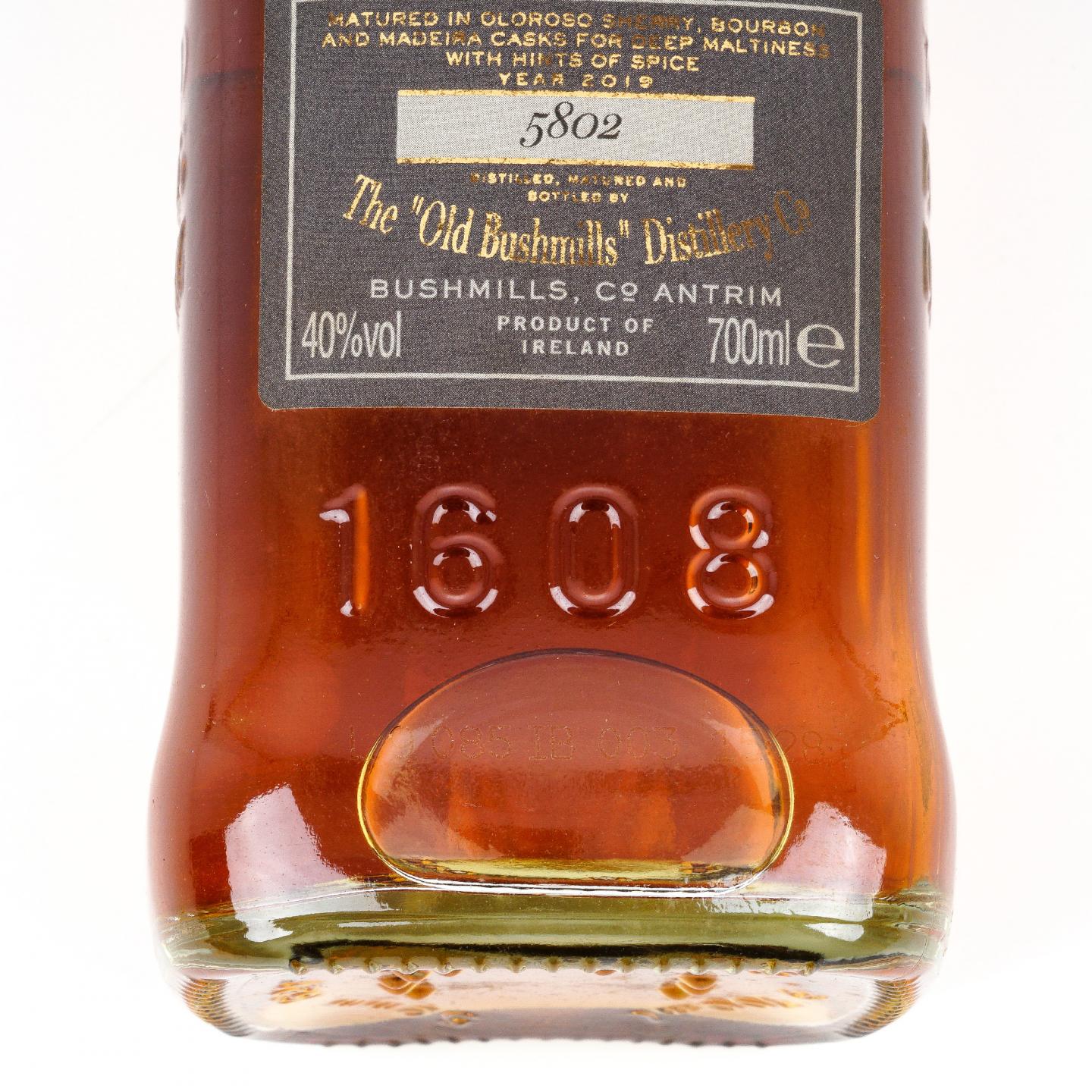 布什米尔 21年 2019 Rare 700ml