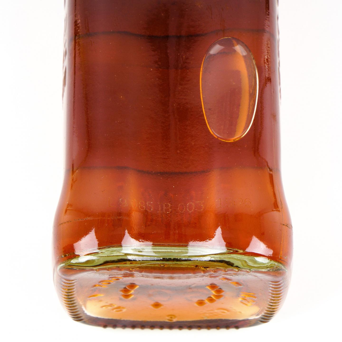 布什米尔 21年 2019 Rare 700ml