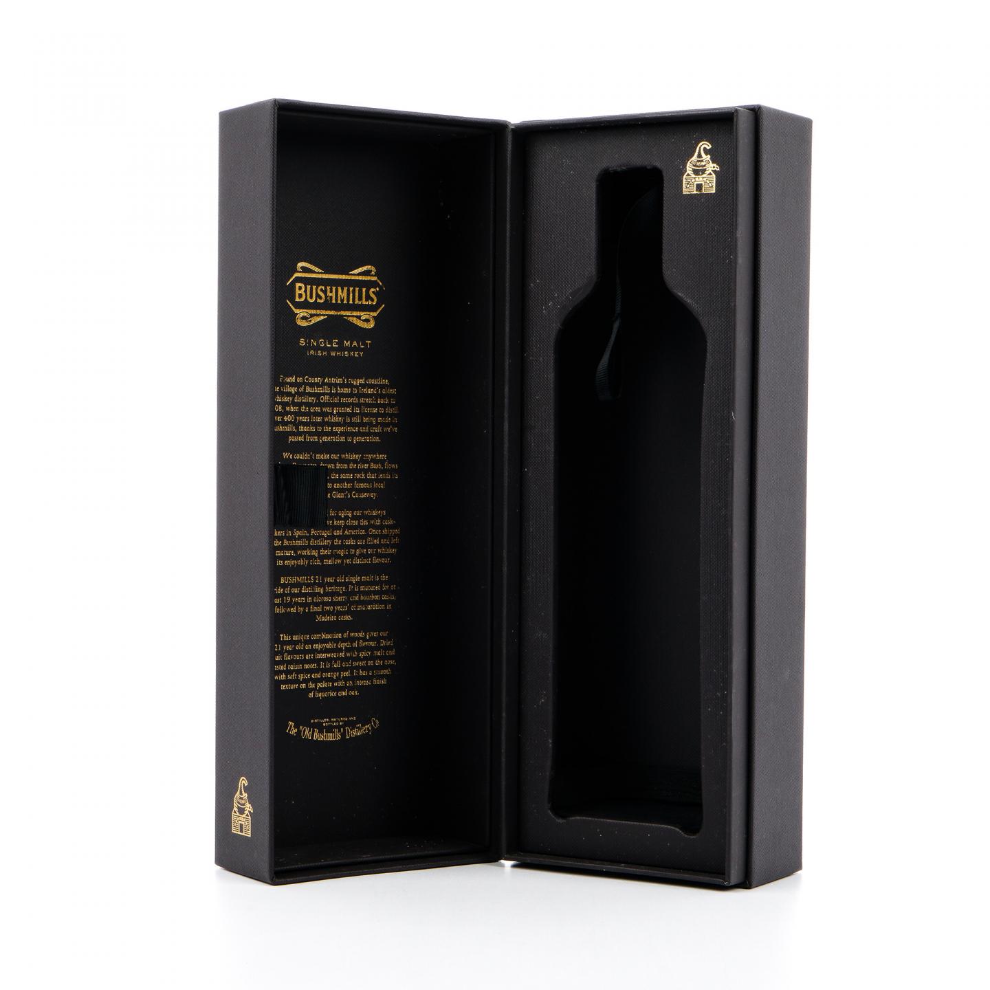 布什米尔 21年 2019 Rare 700ml