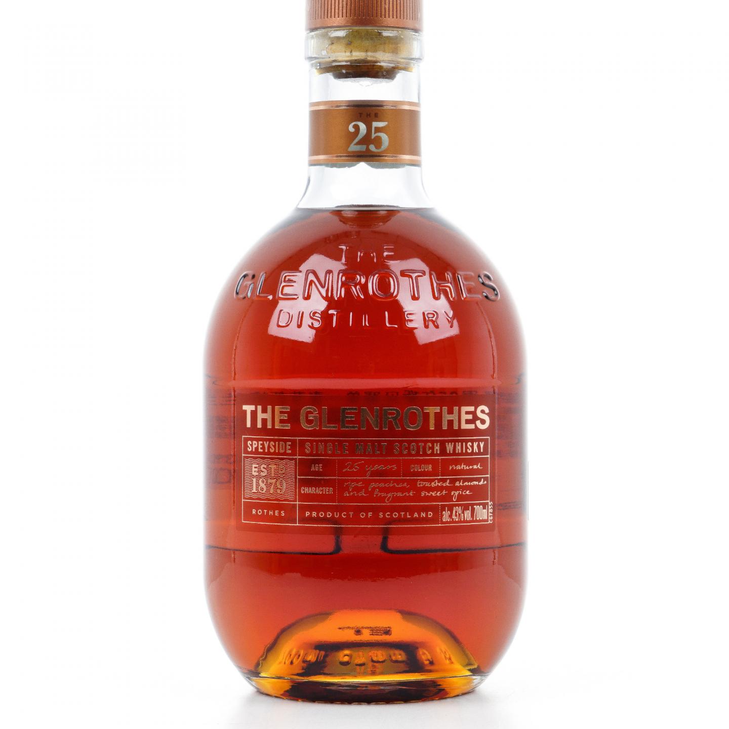 格兰路思 25年 2024 圆筒