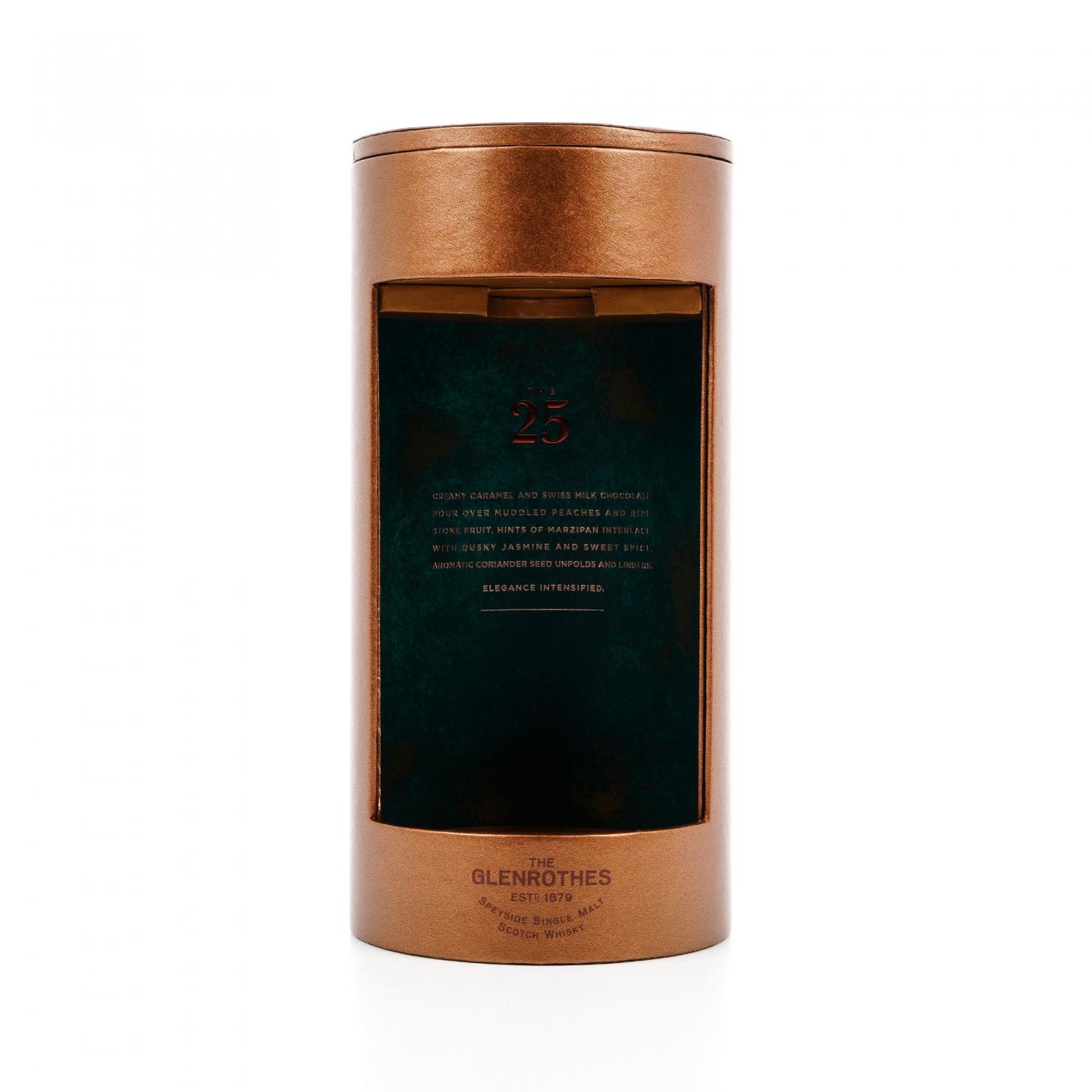 格兰路思 25年 2024 圆筒