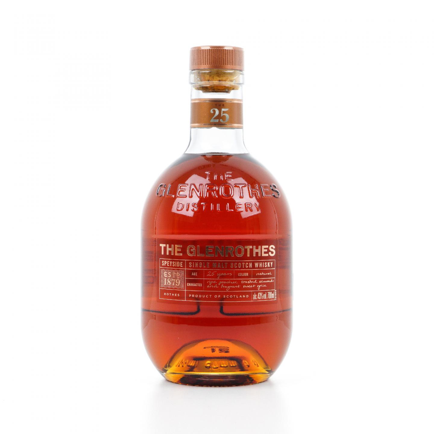 格兰路思 25年 2024 圆筒 700ml