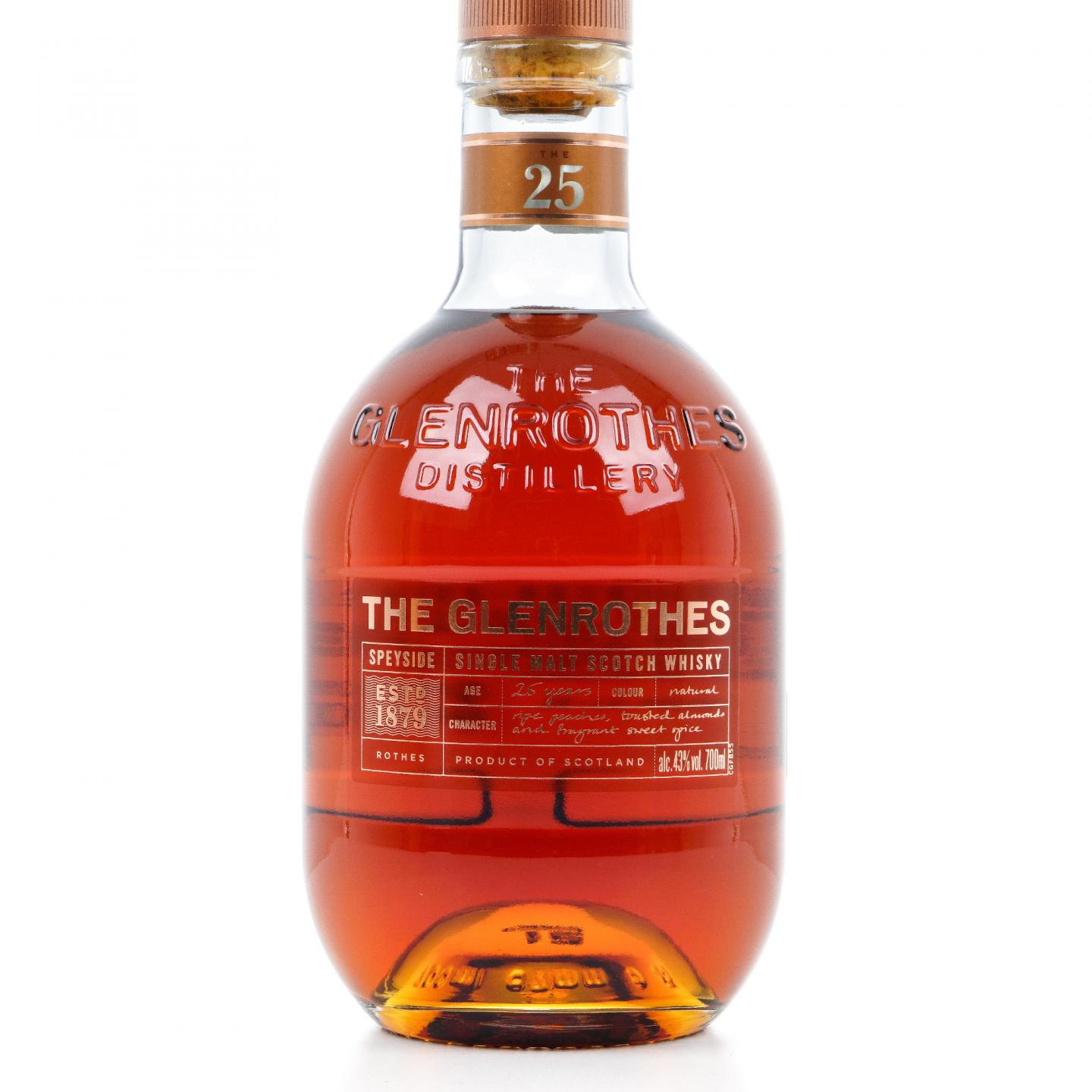 格兰路思 25年 2024 圆筒 700ml