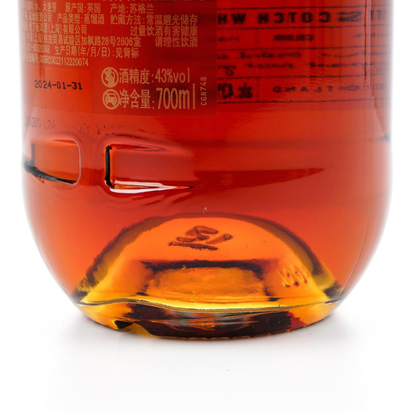 格兰路思 25年 2024 圆筒 700ml