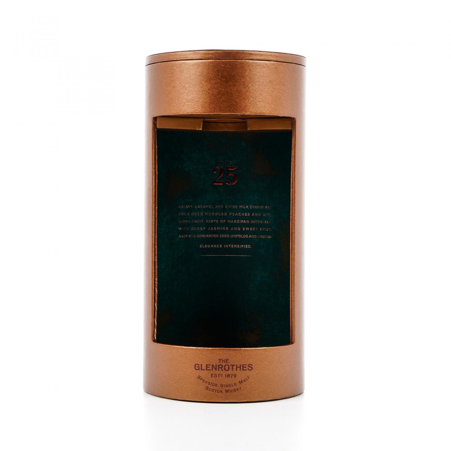 格兰路思 25年 2024 圆筒 700ml