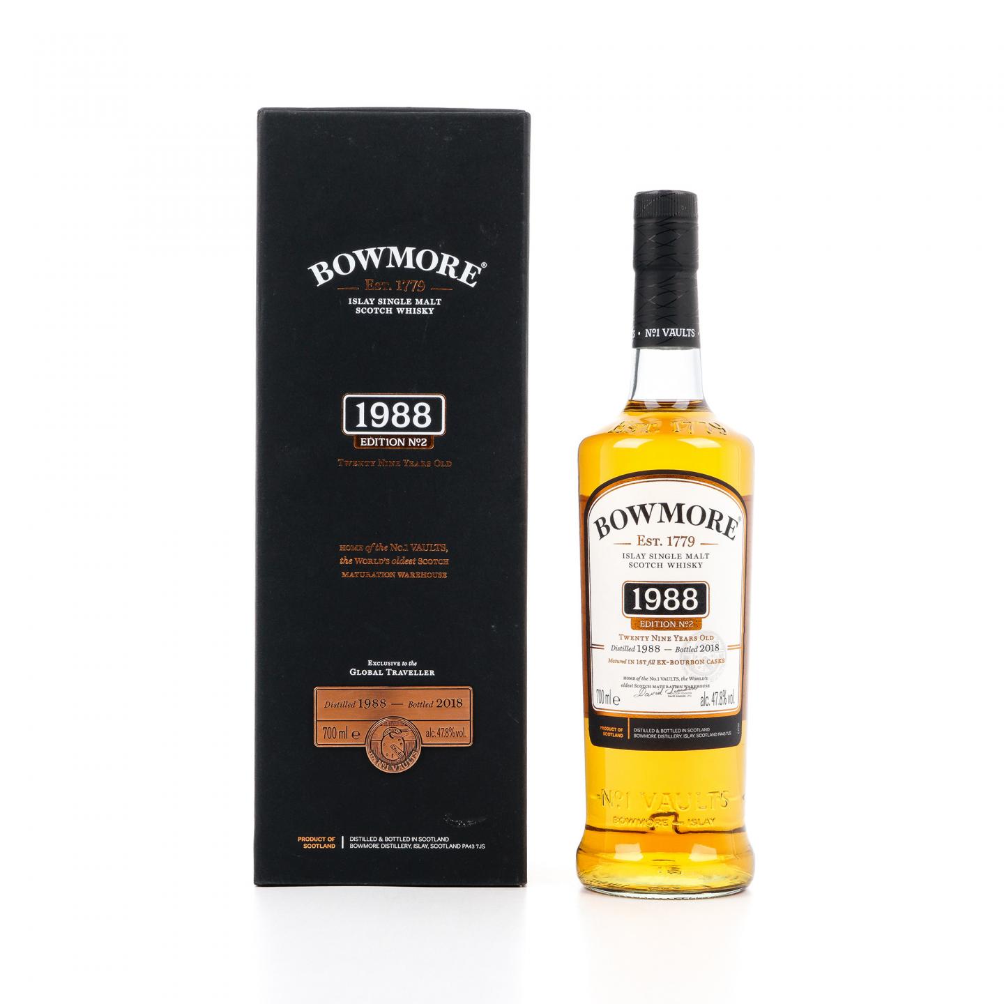 波摩 29年 1988-2018 Edition No. 2 700ml