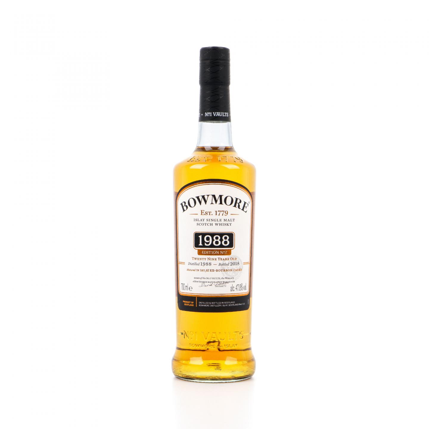 波摩 29年 1988-2018 Edition No. 2 700ml
