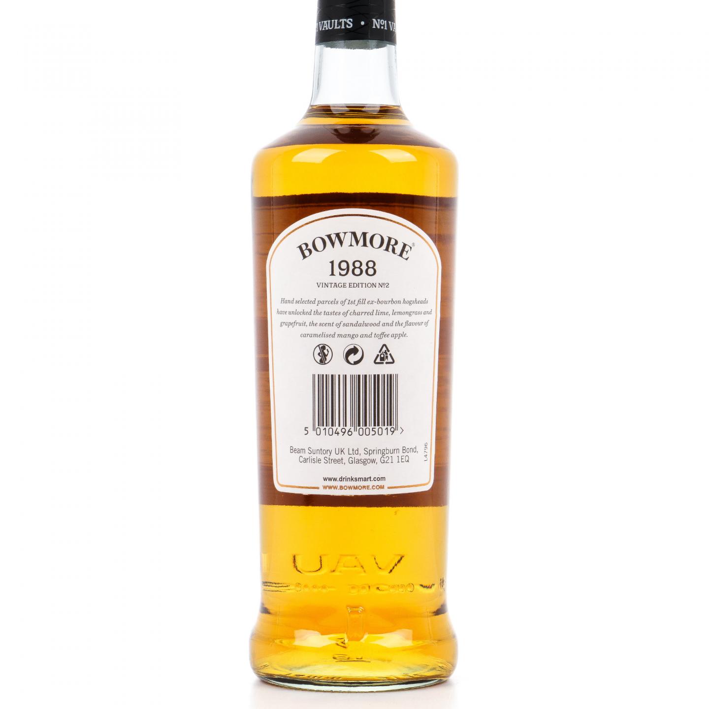 波摩 29年 1988-2018 Edition No. 2 700ml