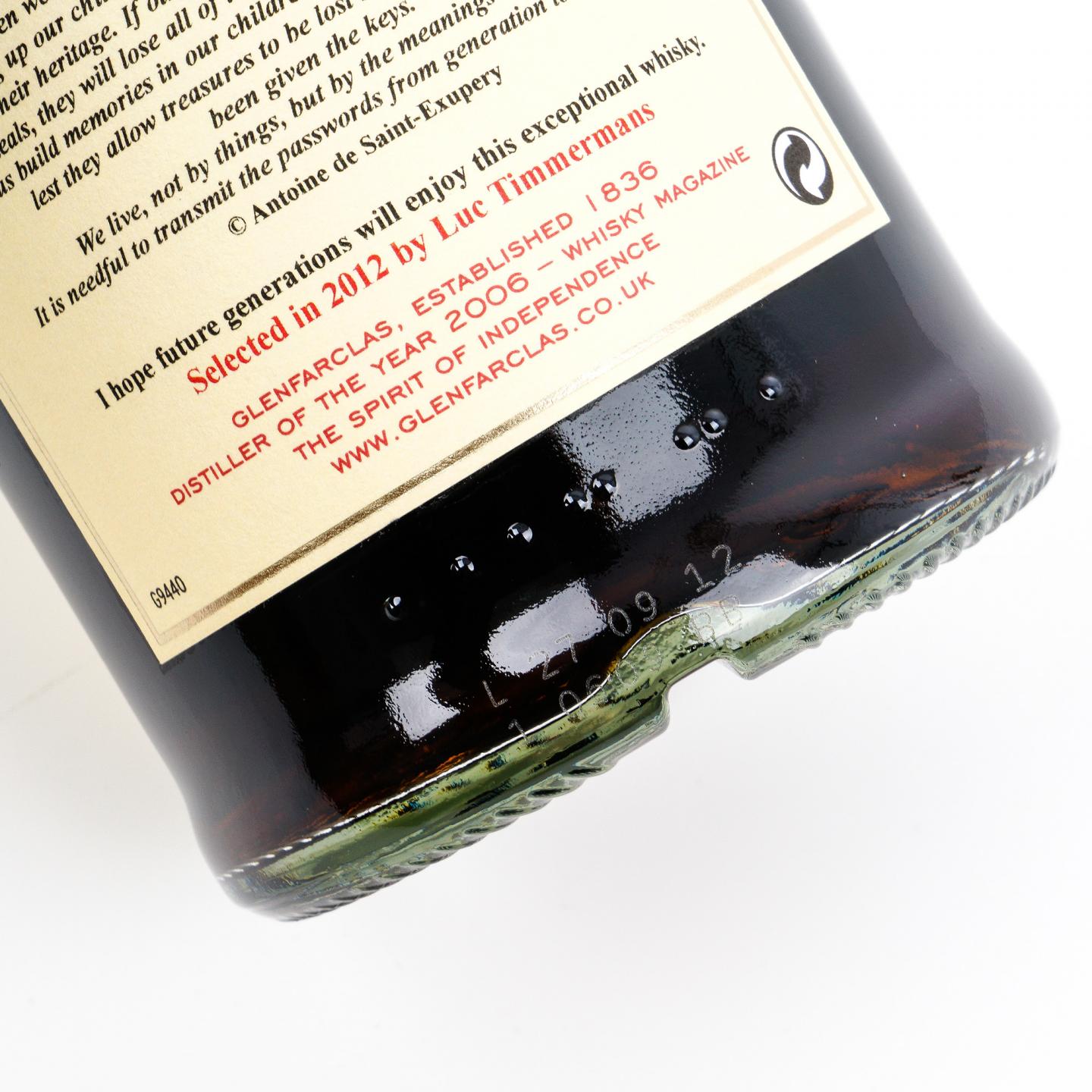 格兰花格 1960-2012 家族桶#1774