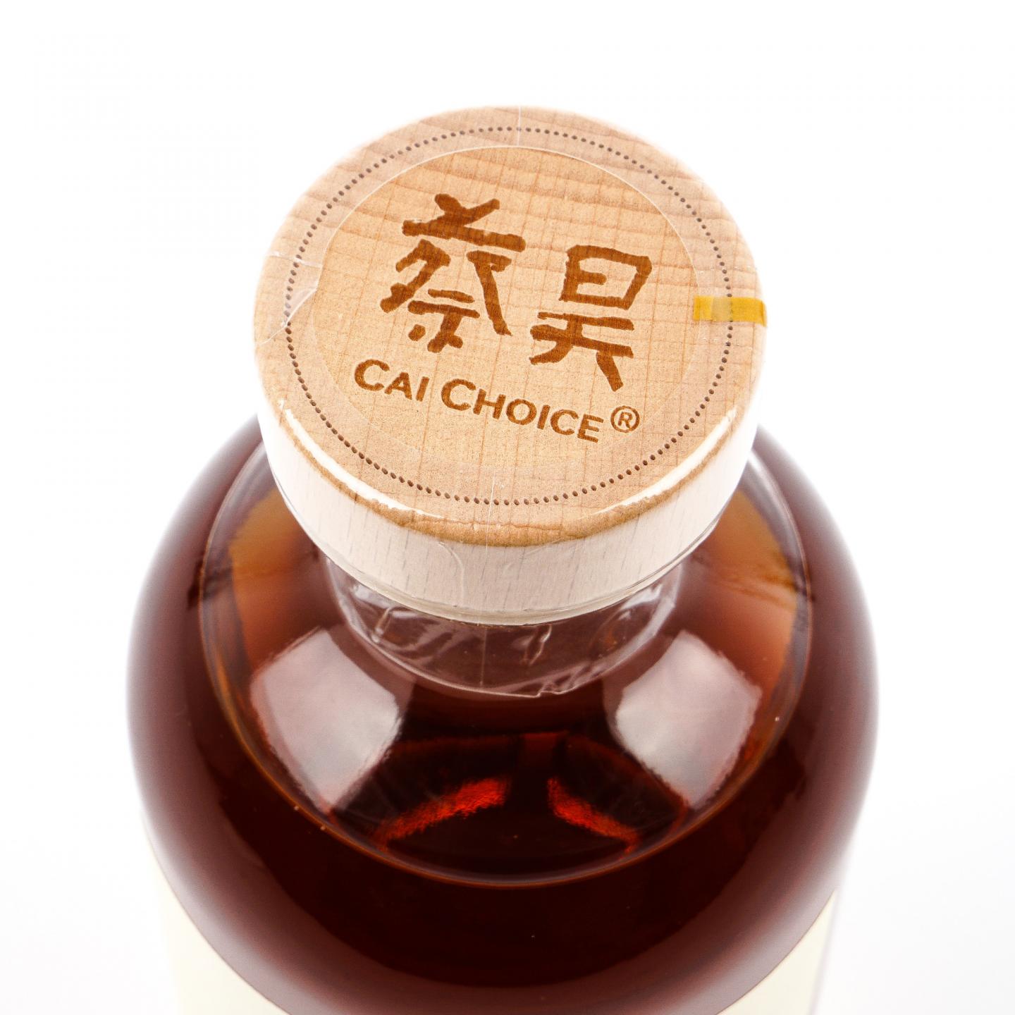 林可伍德 2025 蔡昊选桶 小批量 CC0001