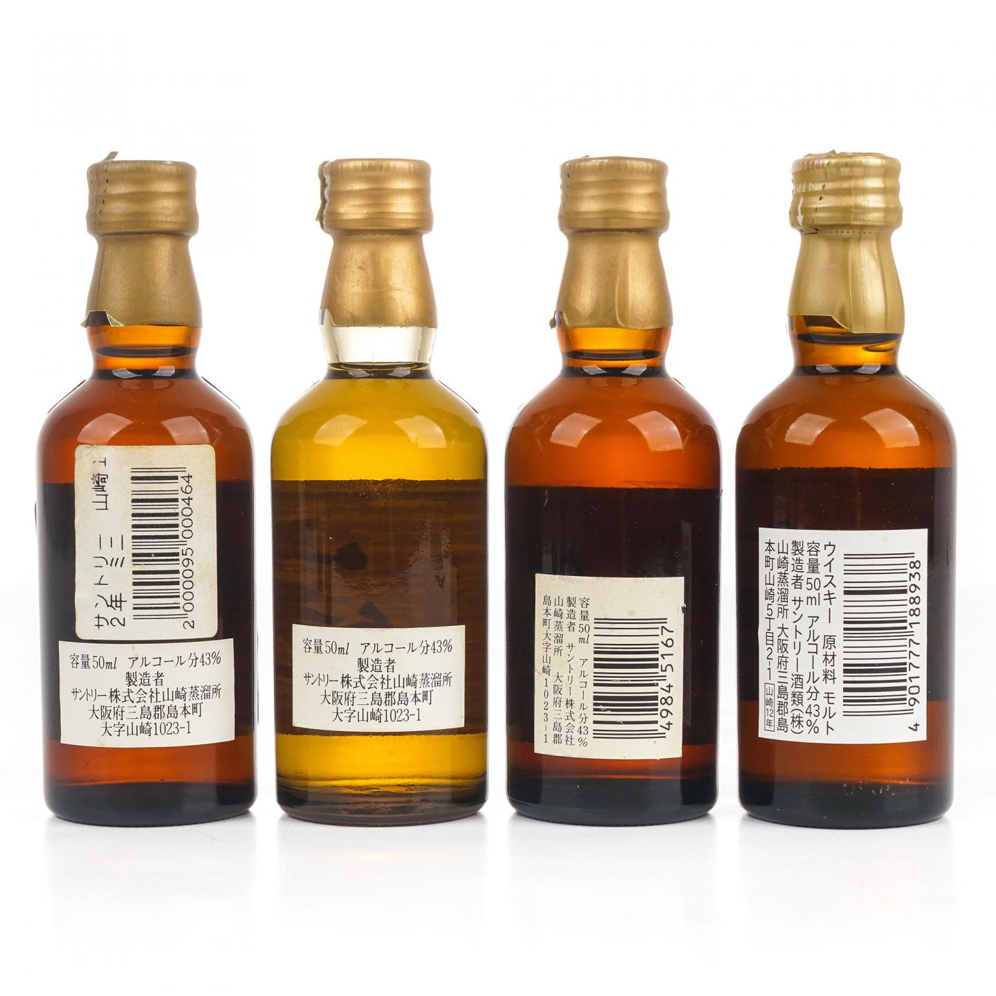 【酒版】山崎 12年/三得利 Royal 50ml*6