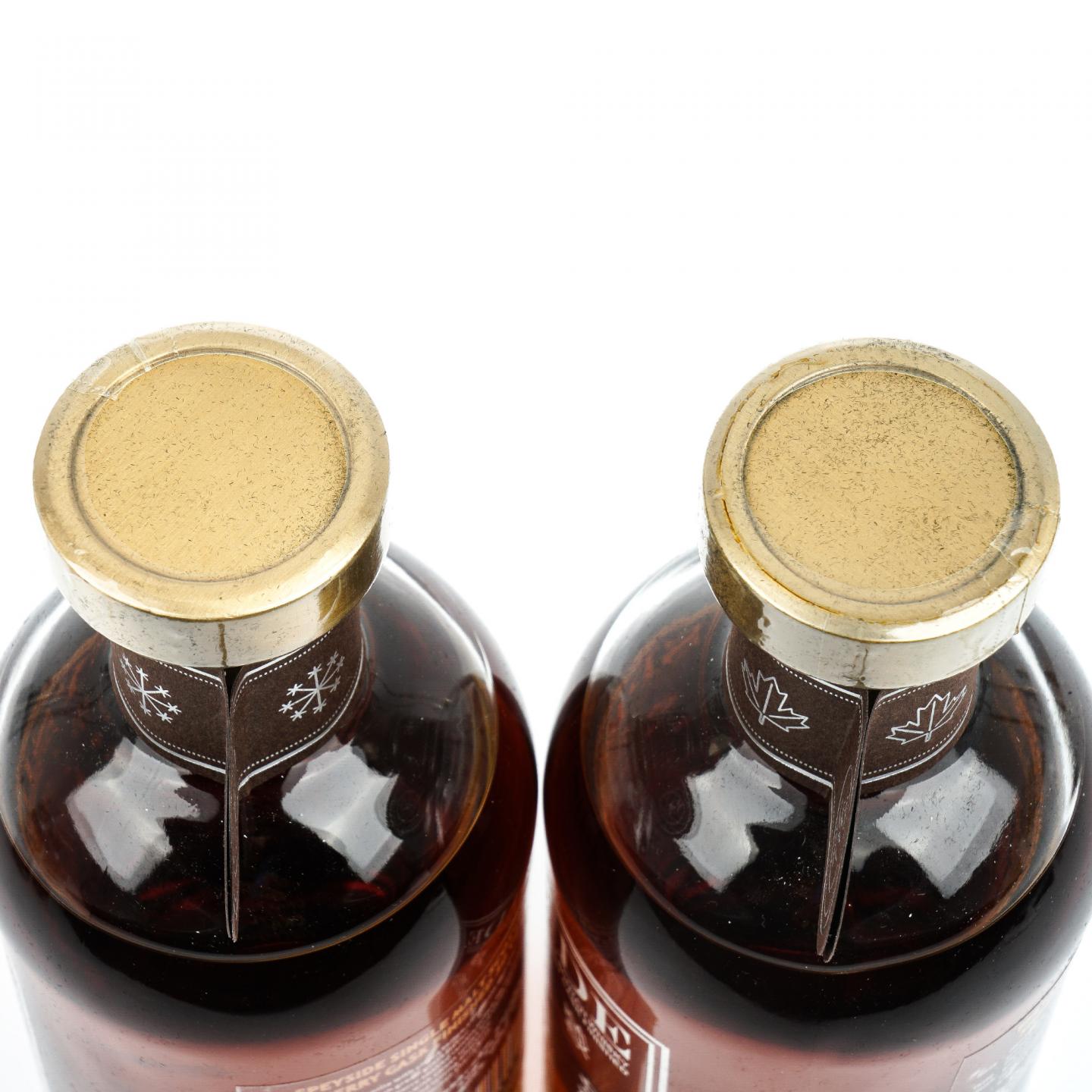 秘密斯佩塞 30年 春夏秋冬全套 700ml*4瓶组