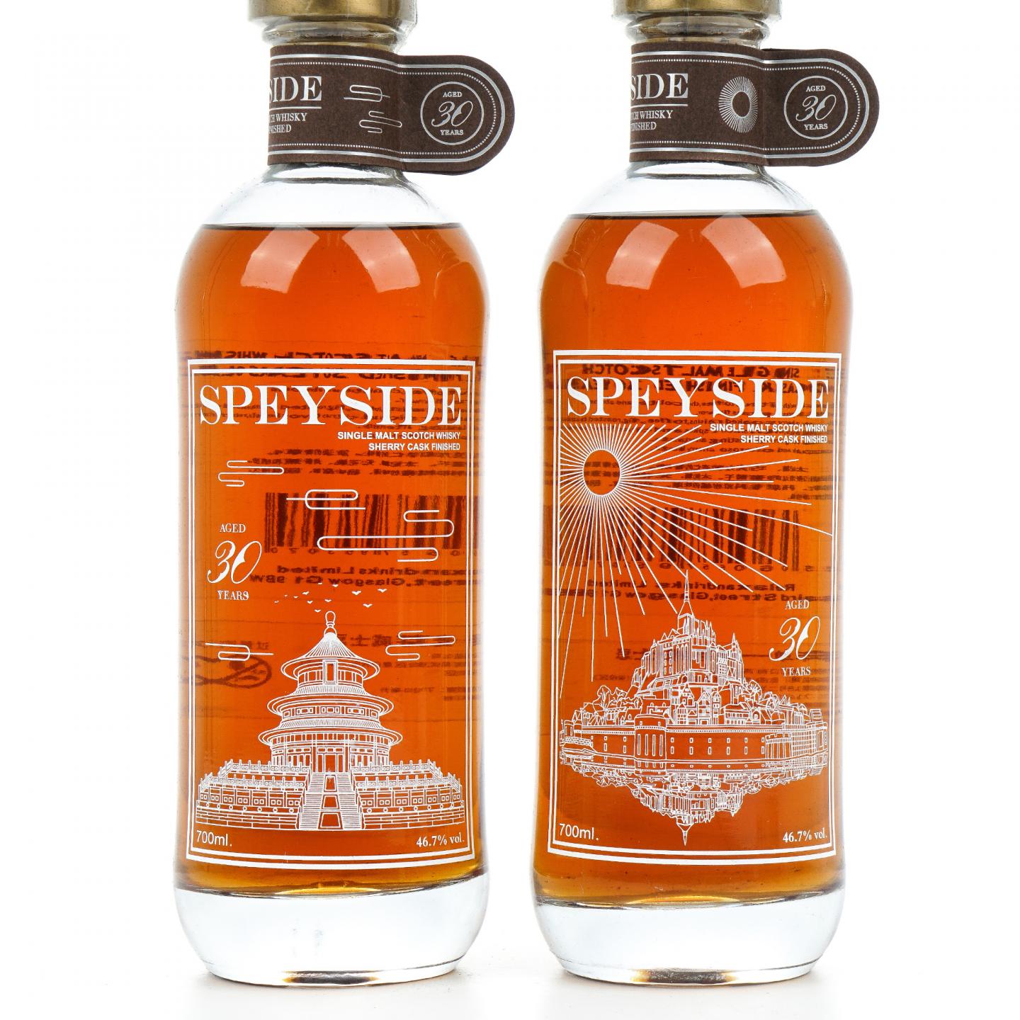 秘密斯佩塞 30年 春夏秋冬全套 700ml*4瓶组