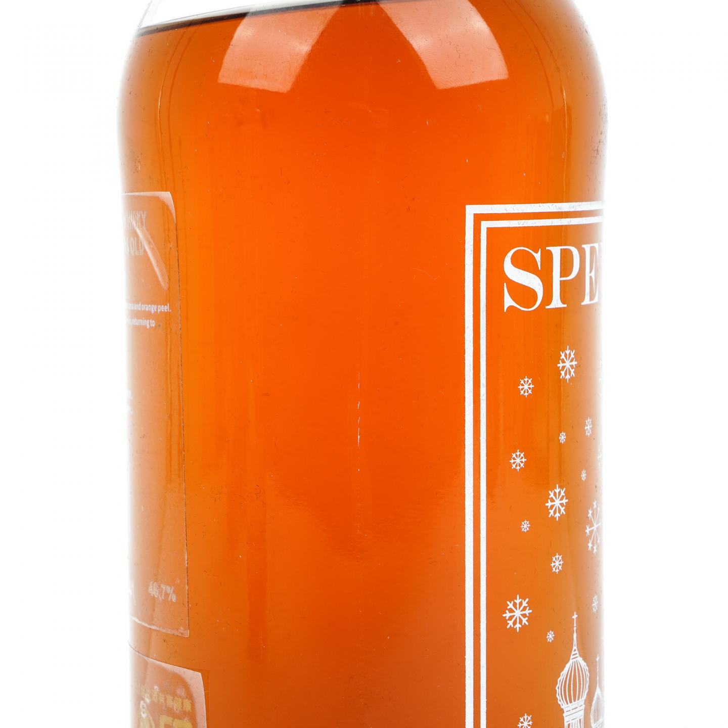 秘密斯佩塞 30年 春夏秋冬全套 700ml*4瓶组