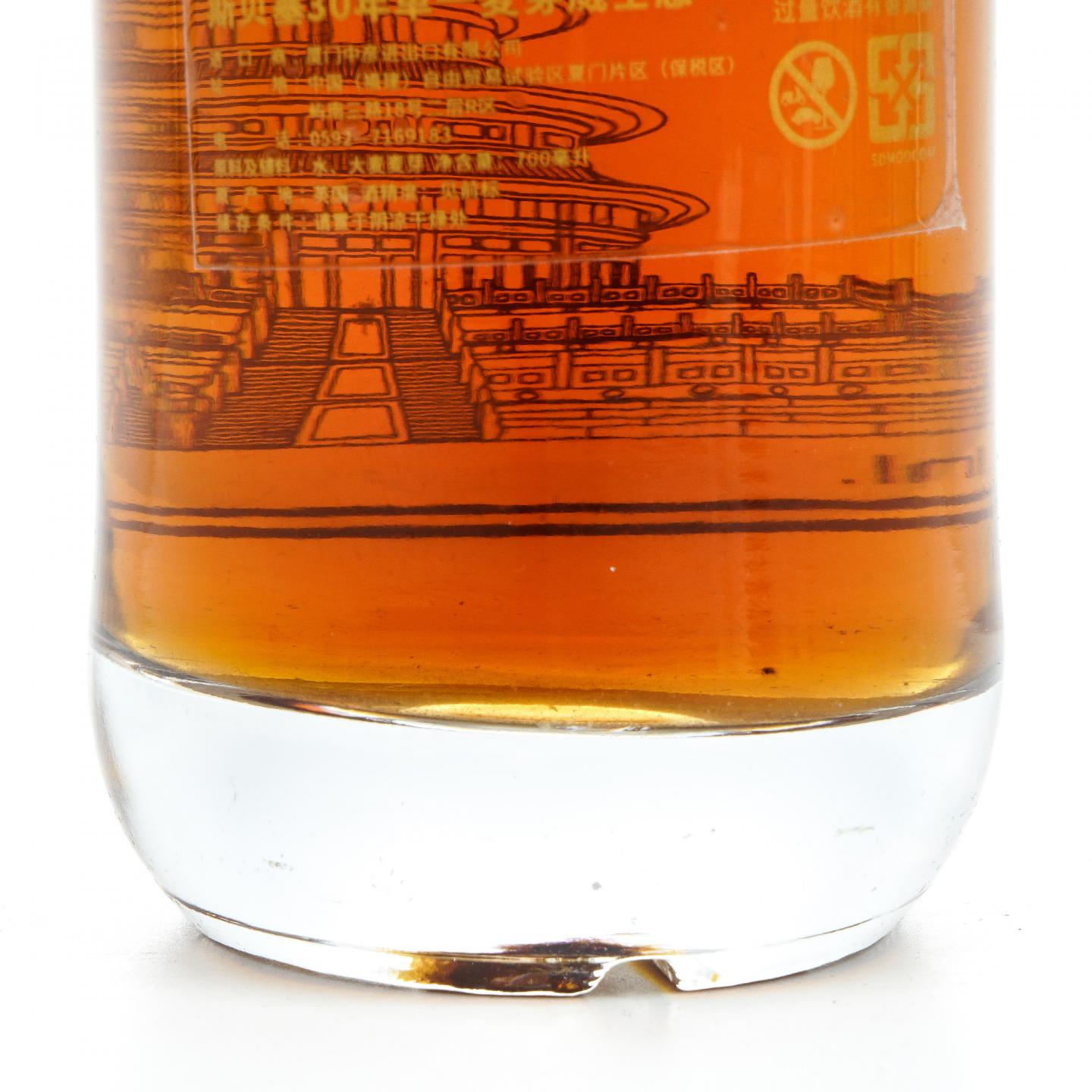秘密斯佩塞 30年 春夏秋冬全套 700ml*4瓶组