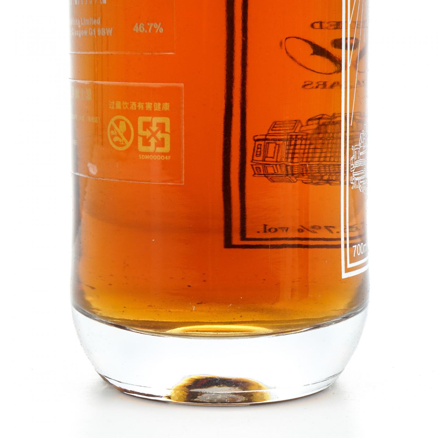 秘密斯佩塞 30年 春夏秋冬全套 700ml*4瓶组