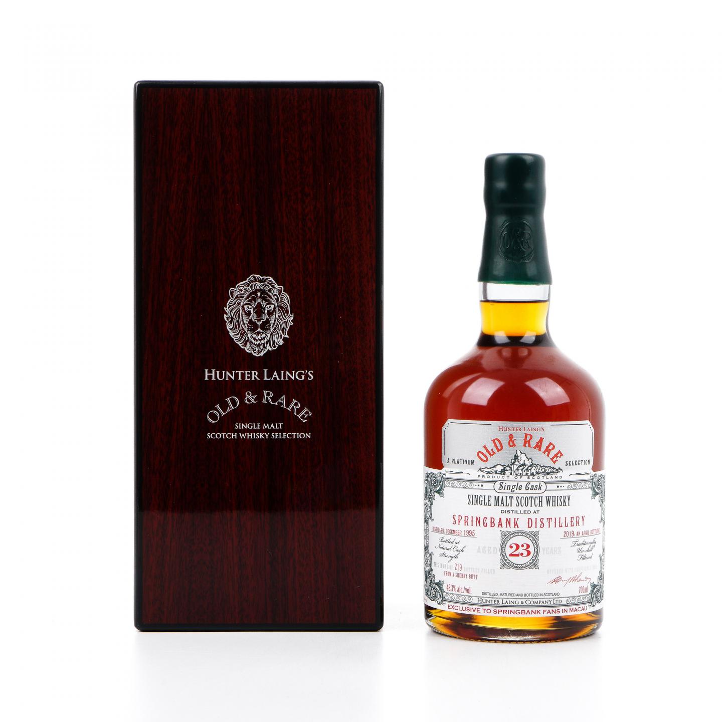 云顶 23年 1995-2019 HL Old & Rare 雪莉单桶