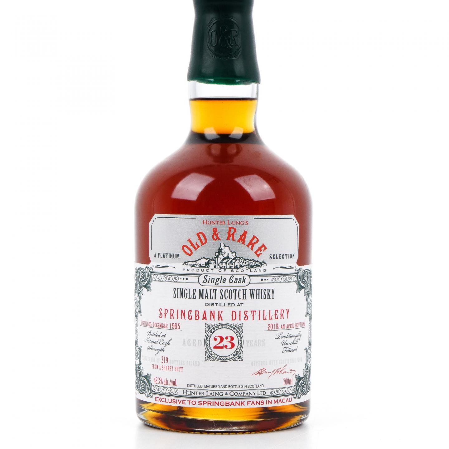 云顶 23年 1995-2019 HL Old & Rare 雪莉单桶