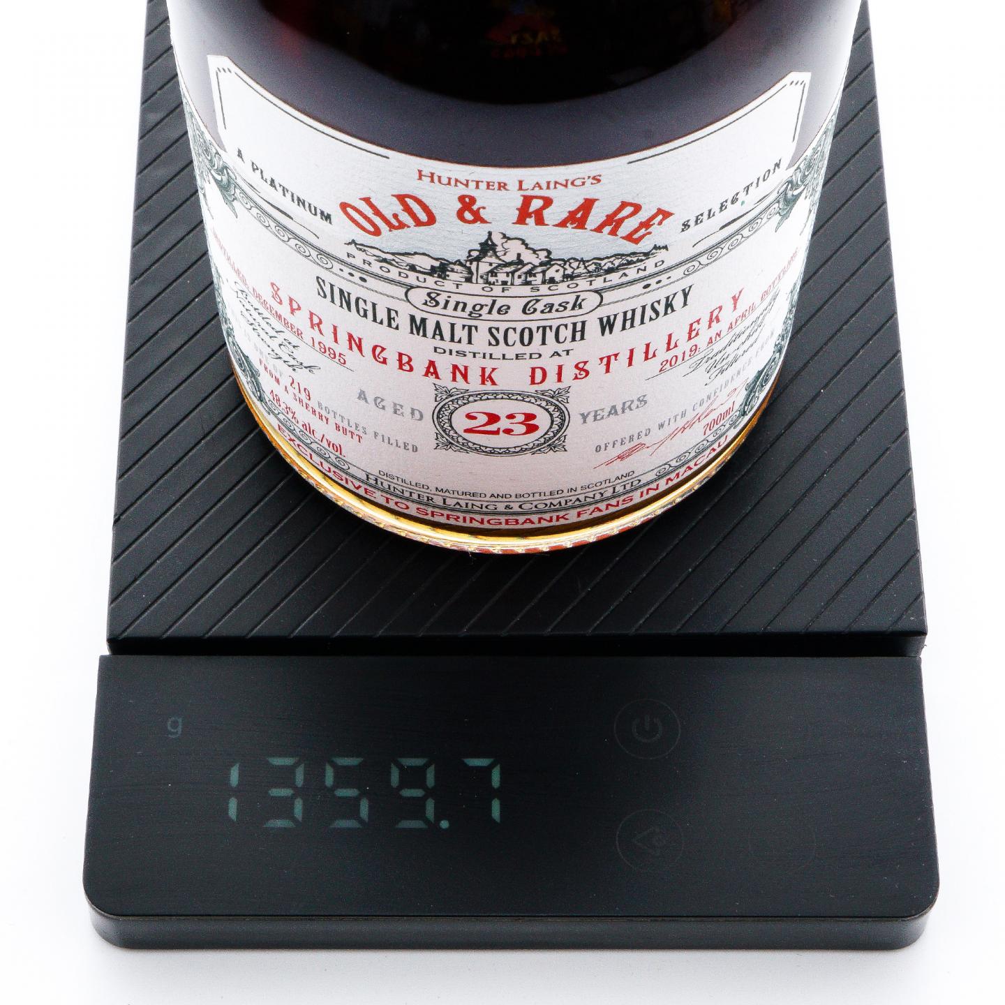 云顶 23年 1995-2019 HL Old & Rare 雪莉单桶