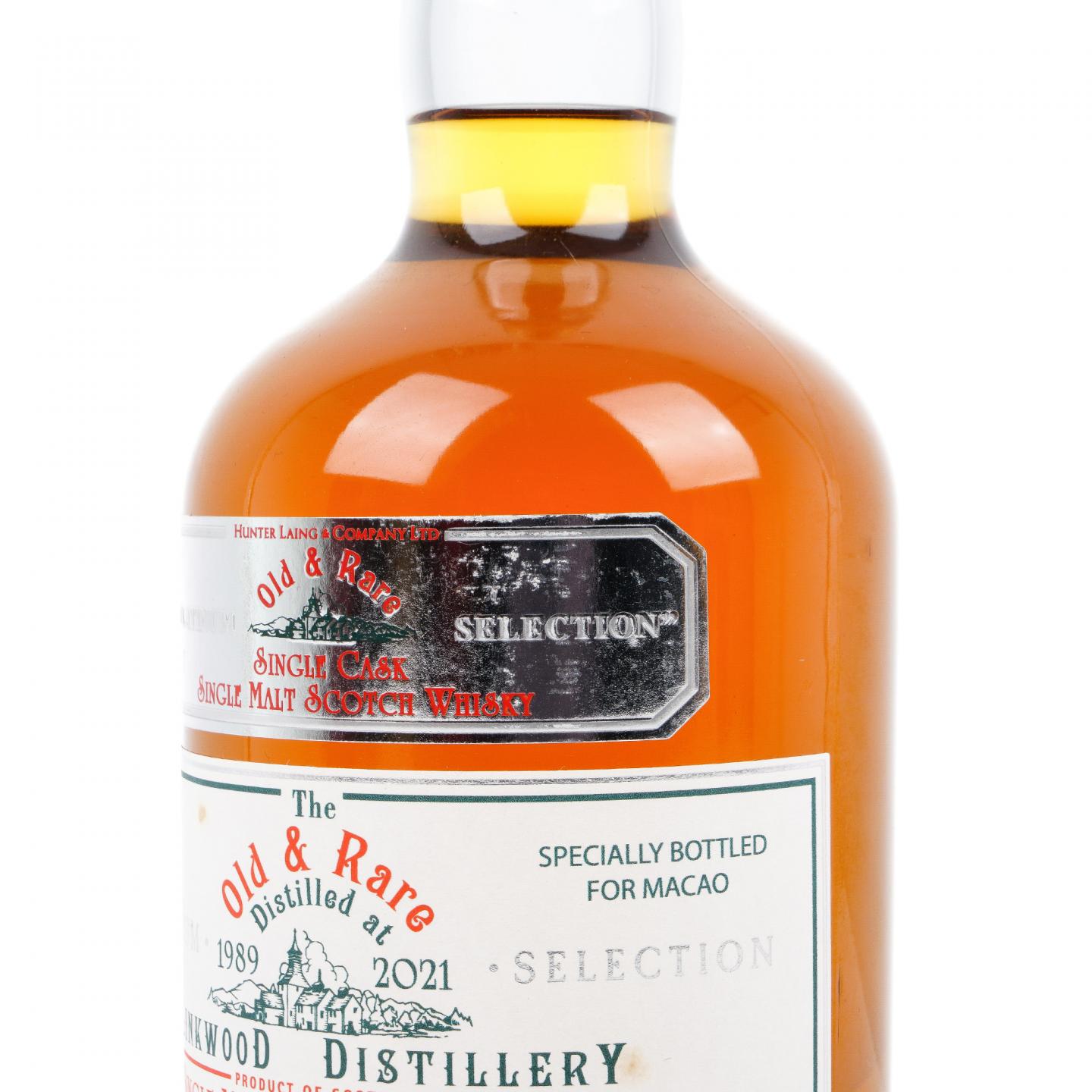 林可伍德 31年 1989-2021 单桶桶强 HL Old & Rare 700ml