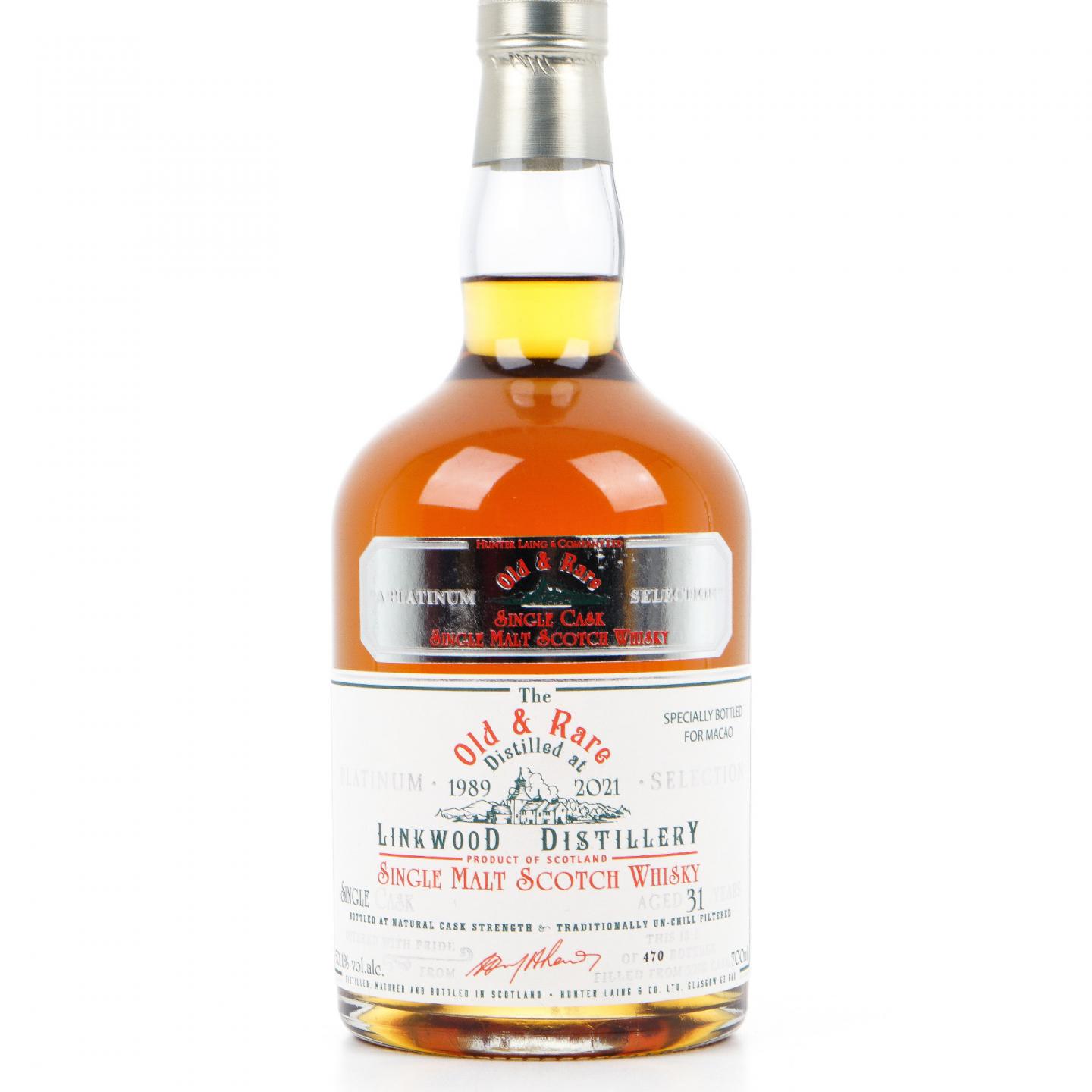 林可伍德 31年 1989-2021 单桶桶强 HL Old & Rare 50.1%