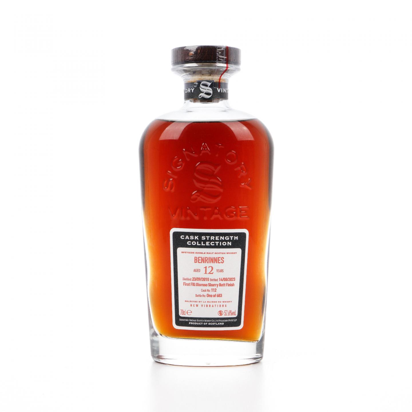 本利林 12年 2010-2023 SV 桶强 LMDW选桶