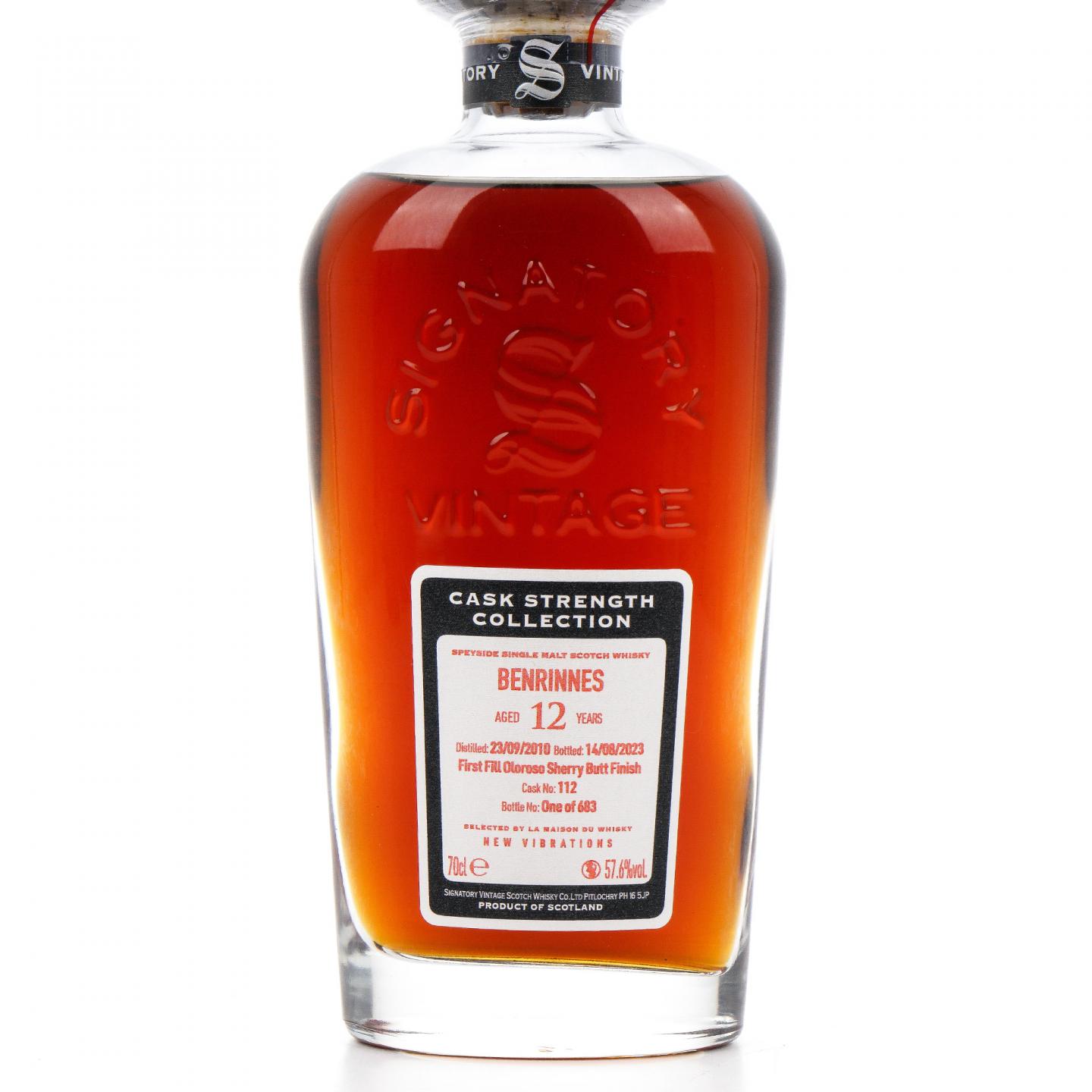 本利林 12年 2010-2023 SV 桶强 LMDW选桶