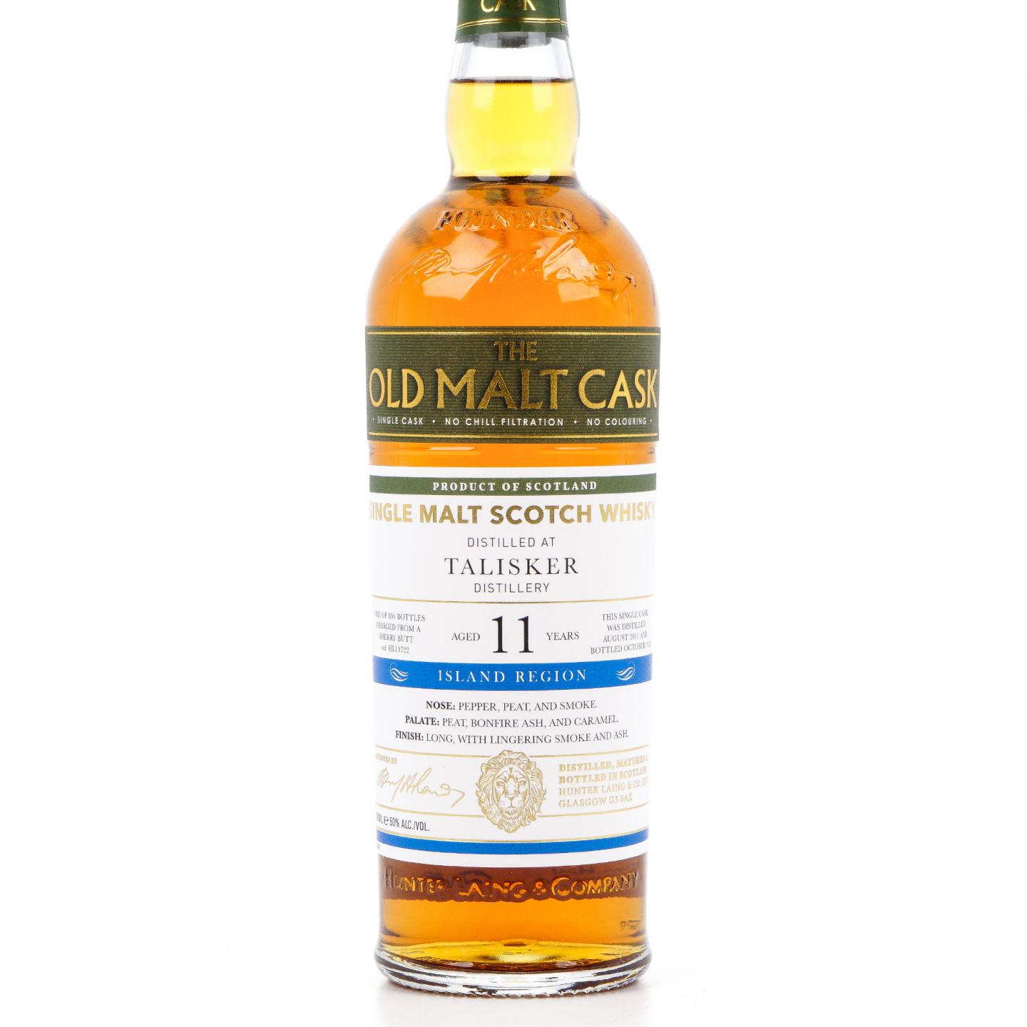 泰斯卡 11年 2011-2022 HL Old Malt Cask