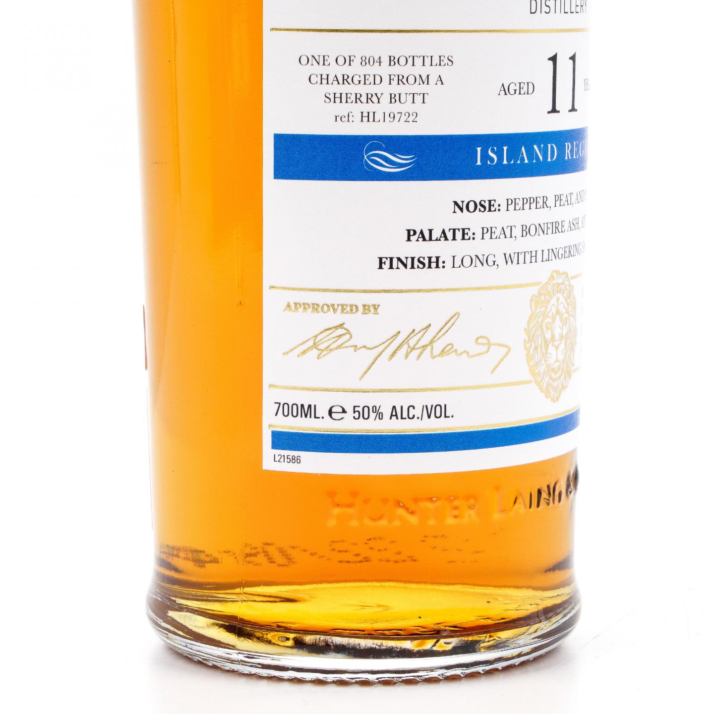 泰斯卡 11年 2011-2022 HL Old Malt Cask