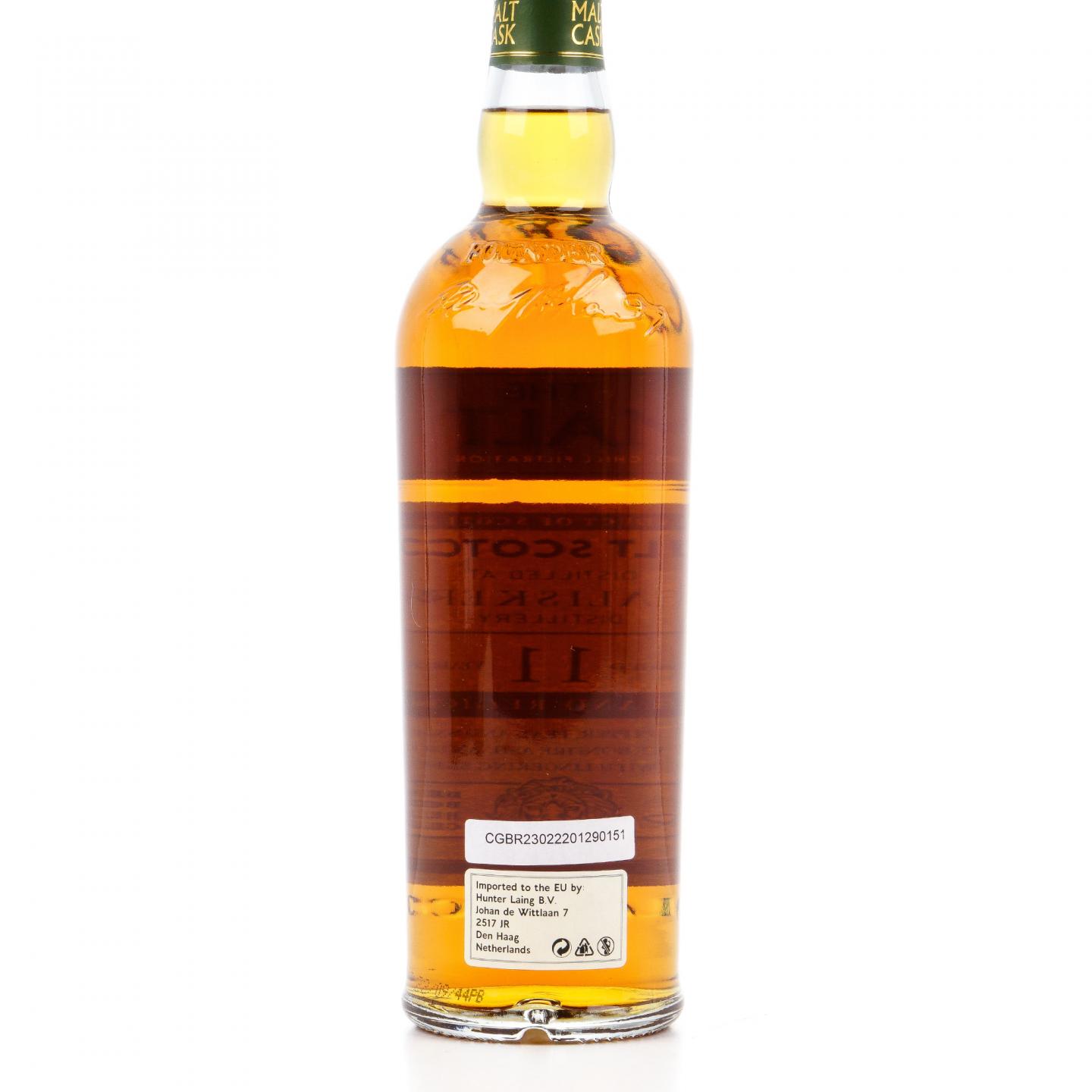泰斯卡 11年 2011-2022 HL Old Malt Cask