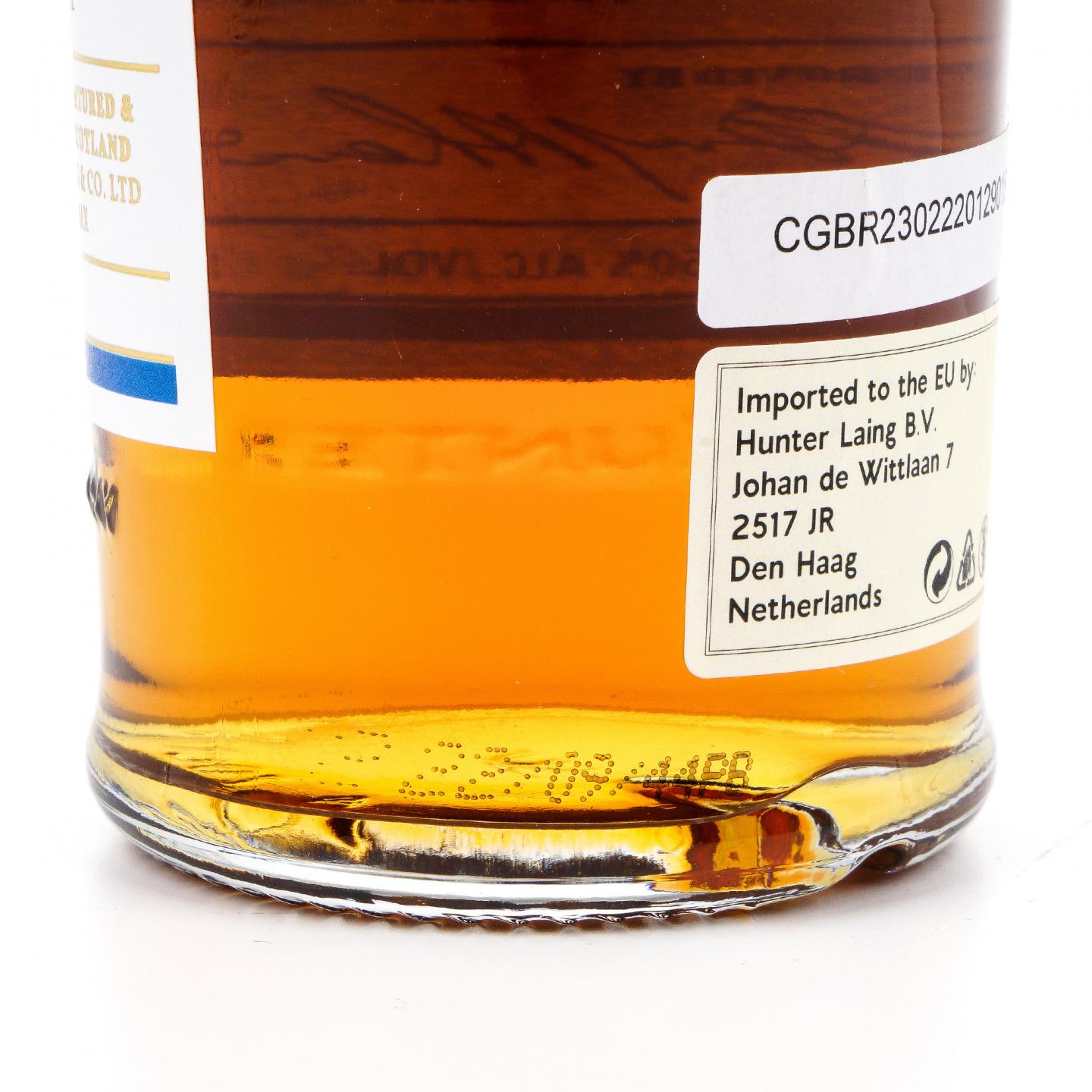 泰斯卡 11年 2011-2022 HL Old Malt Cask