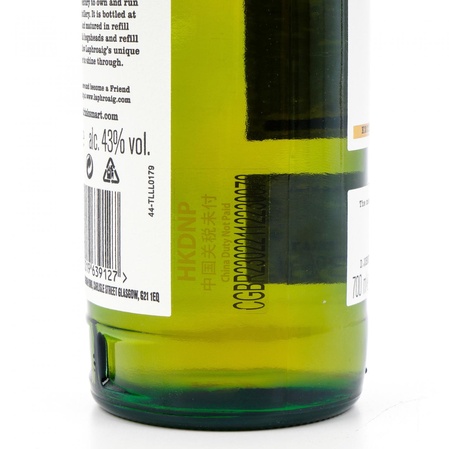 拉弗格 25年 2022 The Bessie Williamson Story 礼盒