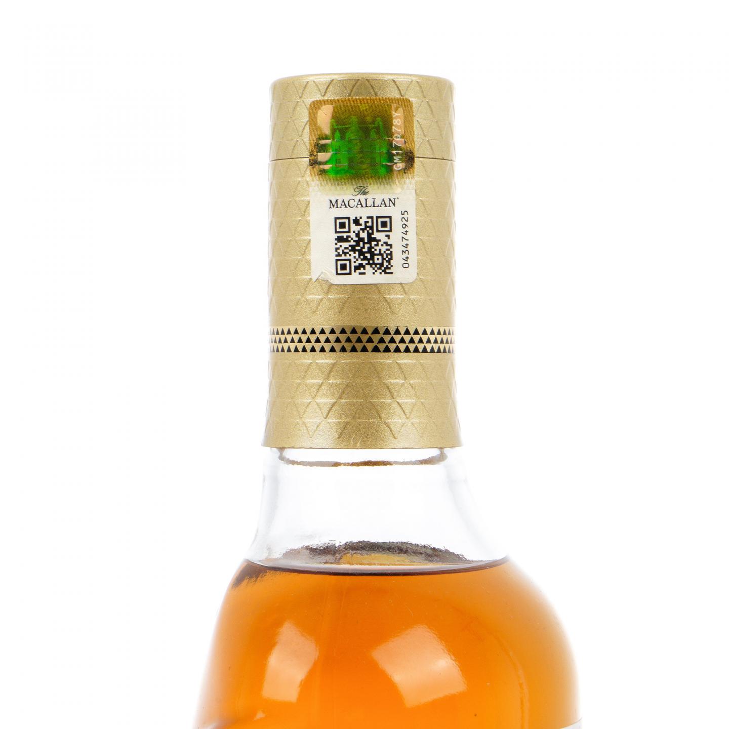 【附X光图】麦卡伦 Classic Cut 2020 700ml