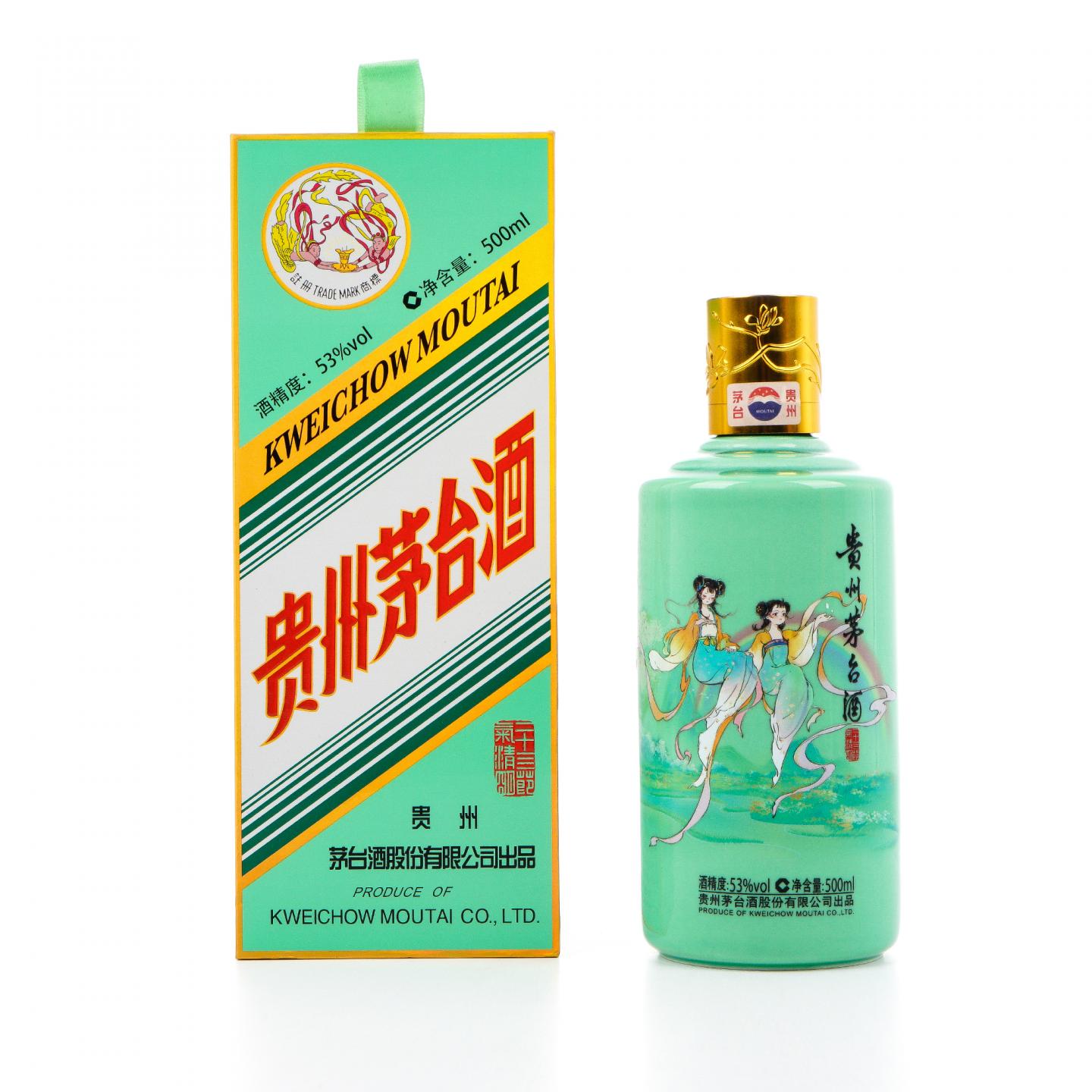 茅台·2023年 二十四节气 春系列之清明 500ml