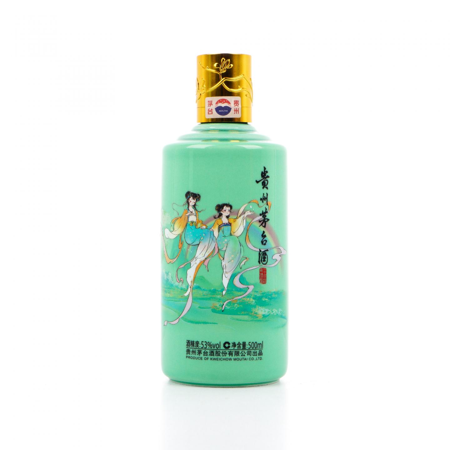 茅台·2023年 二十四节气 春系列之清明 500ml