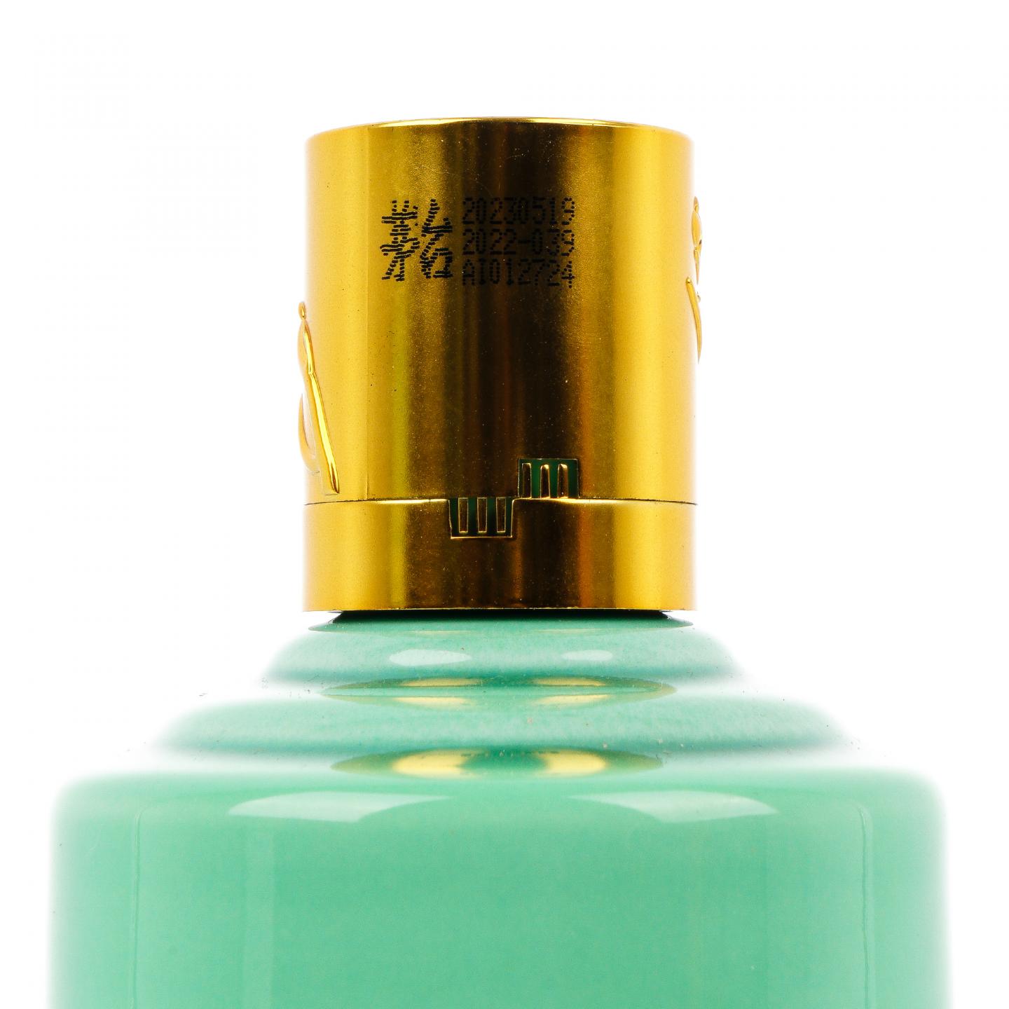 茅台·2023年 二十四节气 春系列之清明 500ml