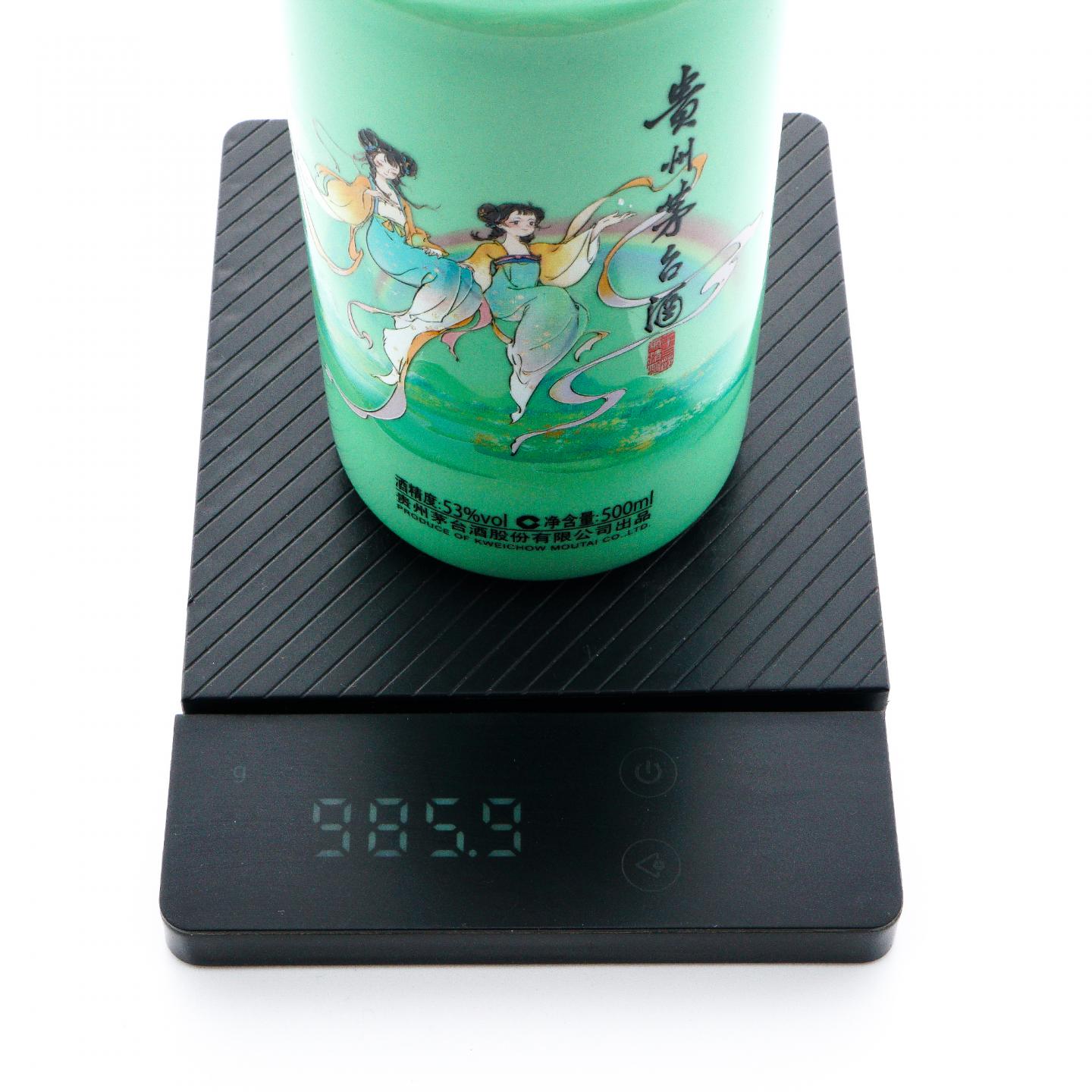 茅台·2023年 二十四节气 春系列之清明 500ml