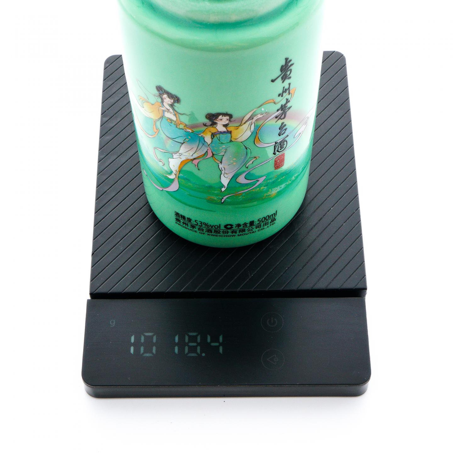 茅台·2023年 二十四节气 春系列之清明 500ML