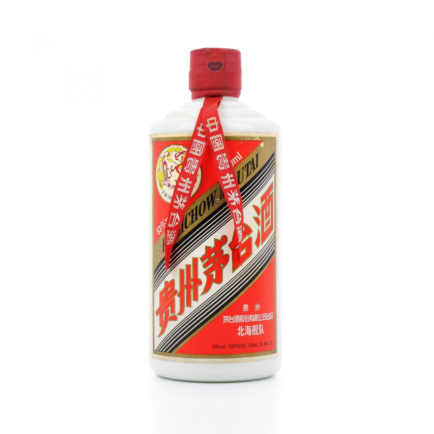 茅台·2011年 北海舰队
