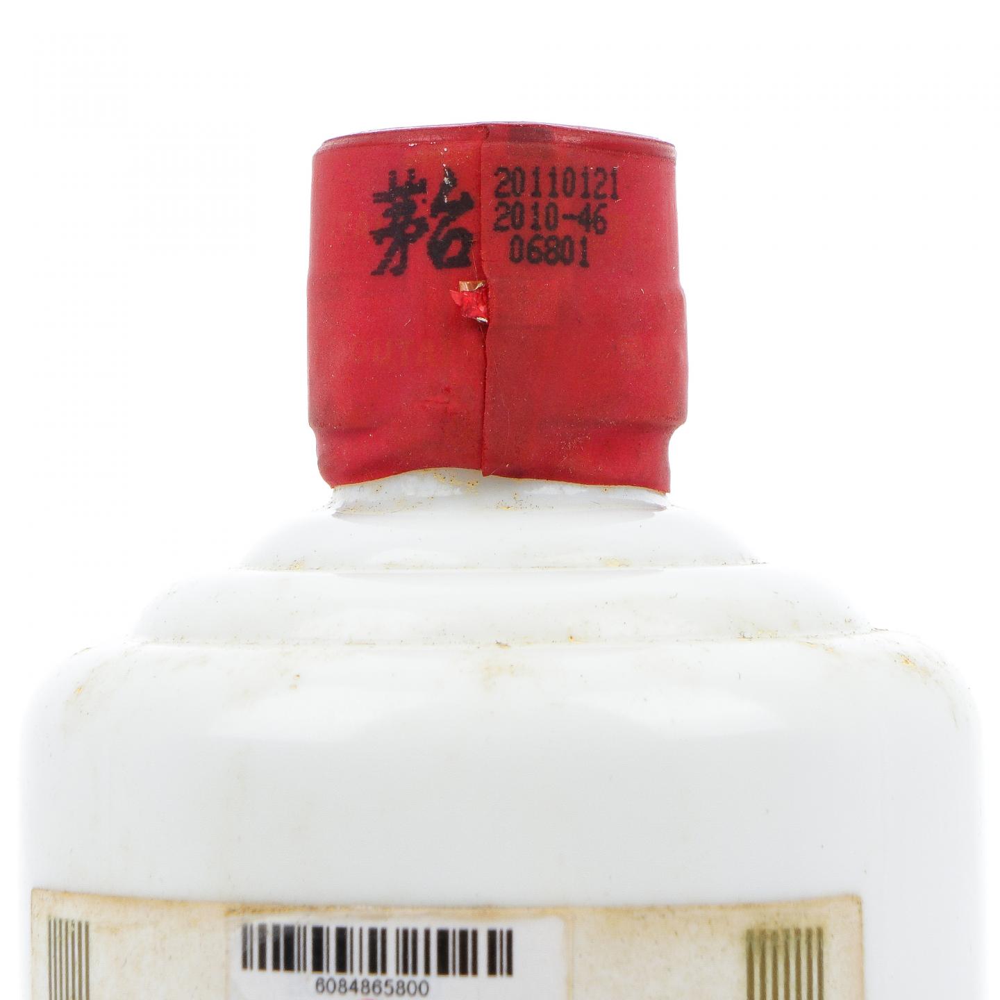 茅台·2011年 北海舰队