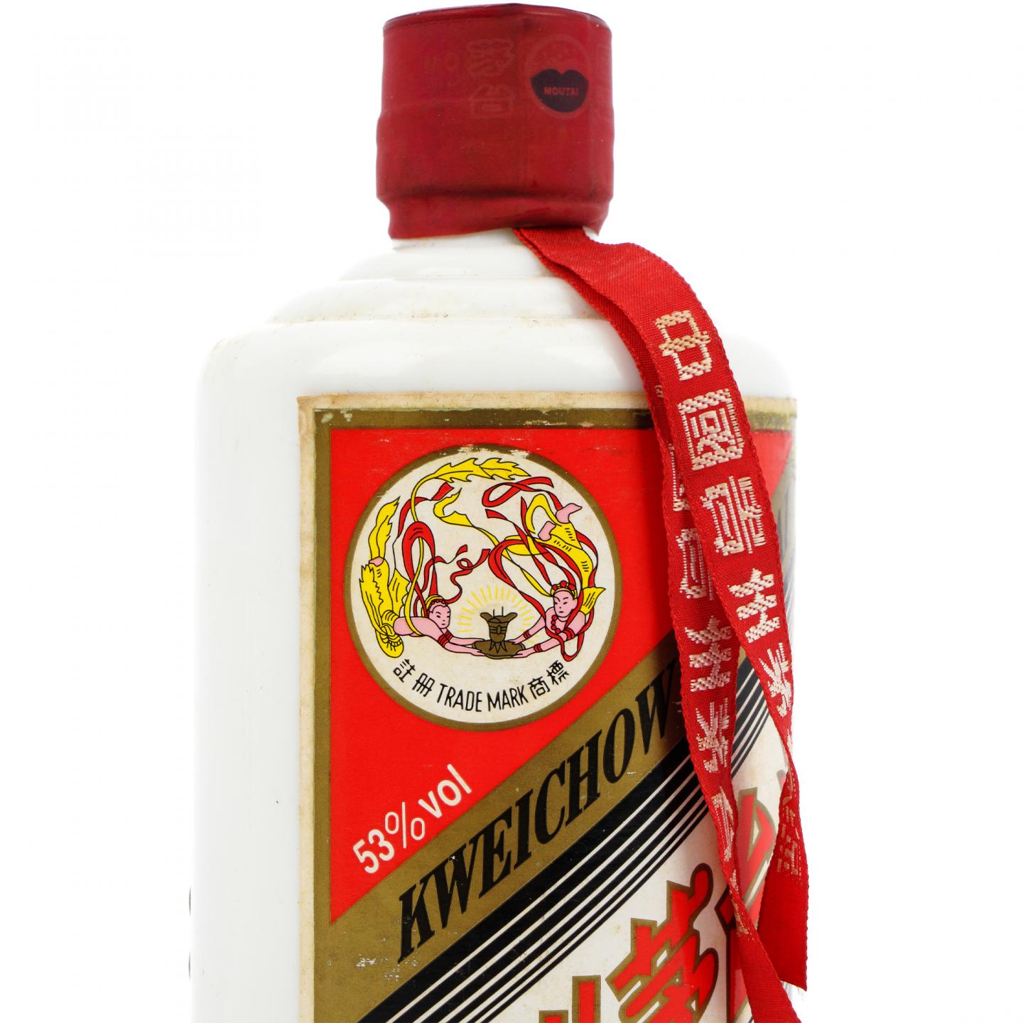 茅台·2011年 北海舰队