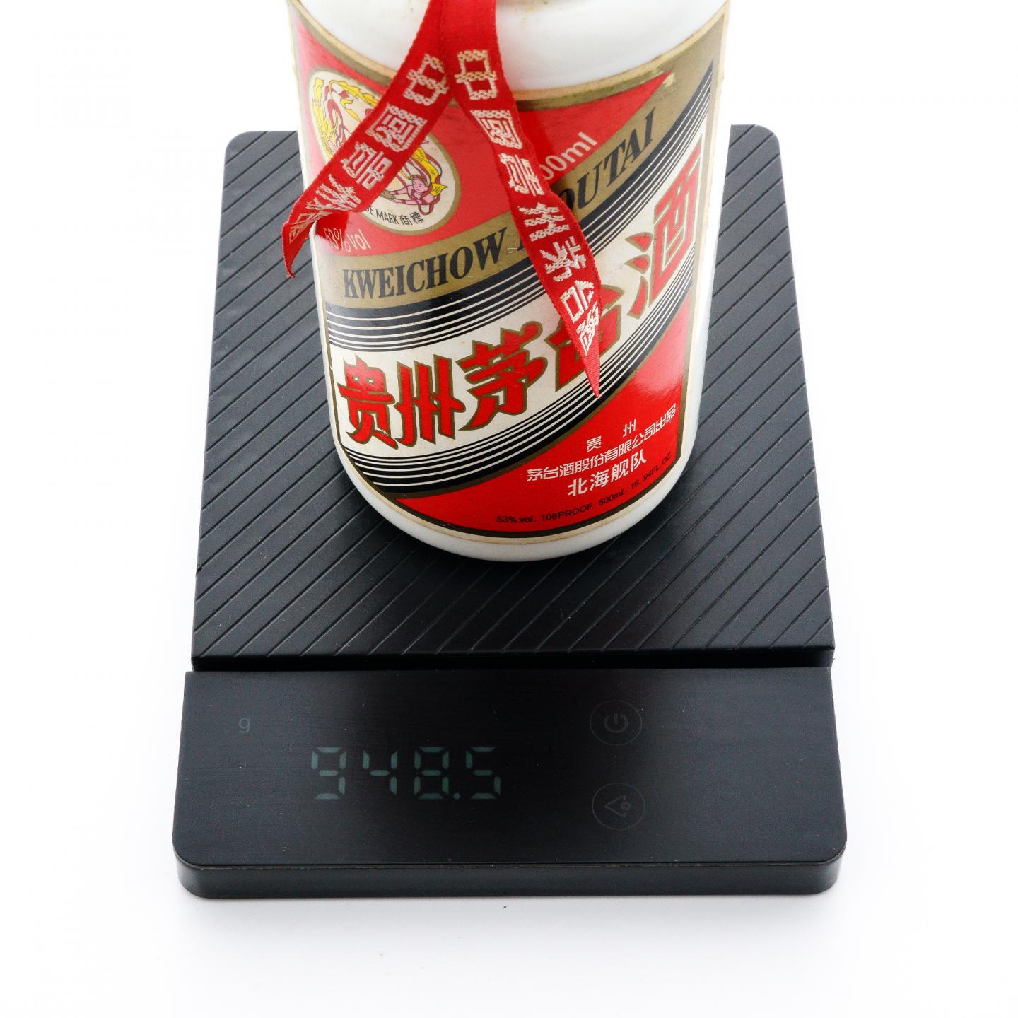 茅台·2011年 北海舰队