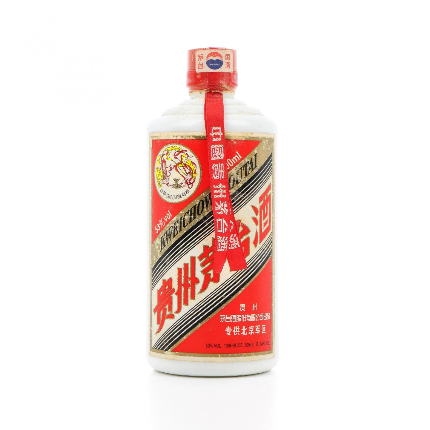茅台·2007年 专供北京军区