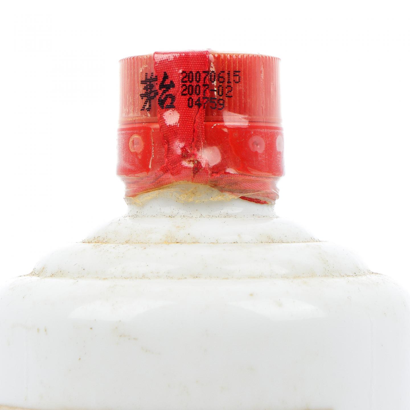 茅台·2007年 专供北京军区