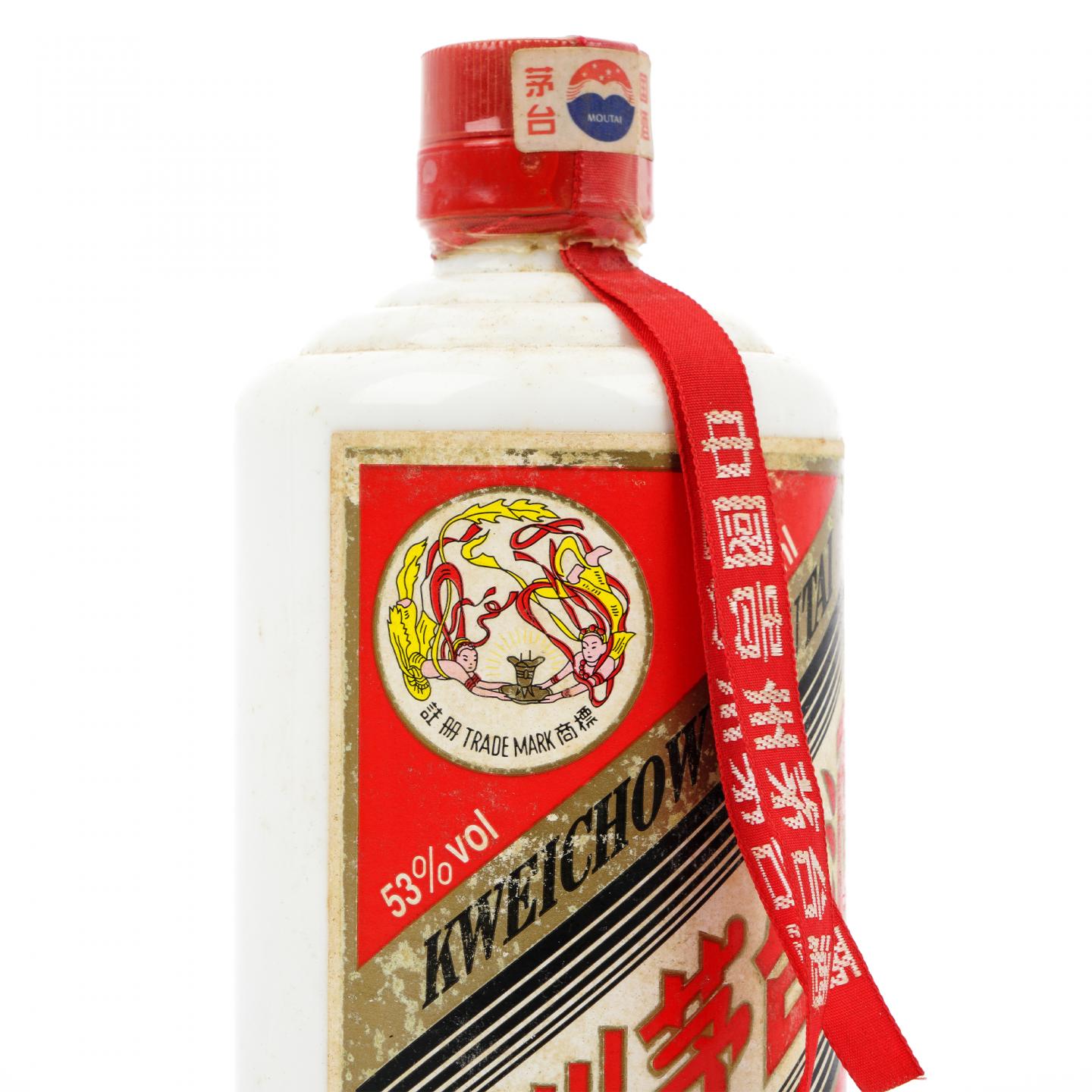茅台·2007年 专供北京军区