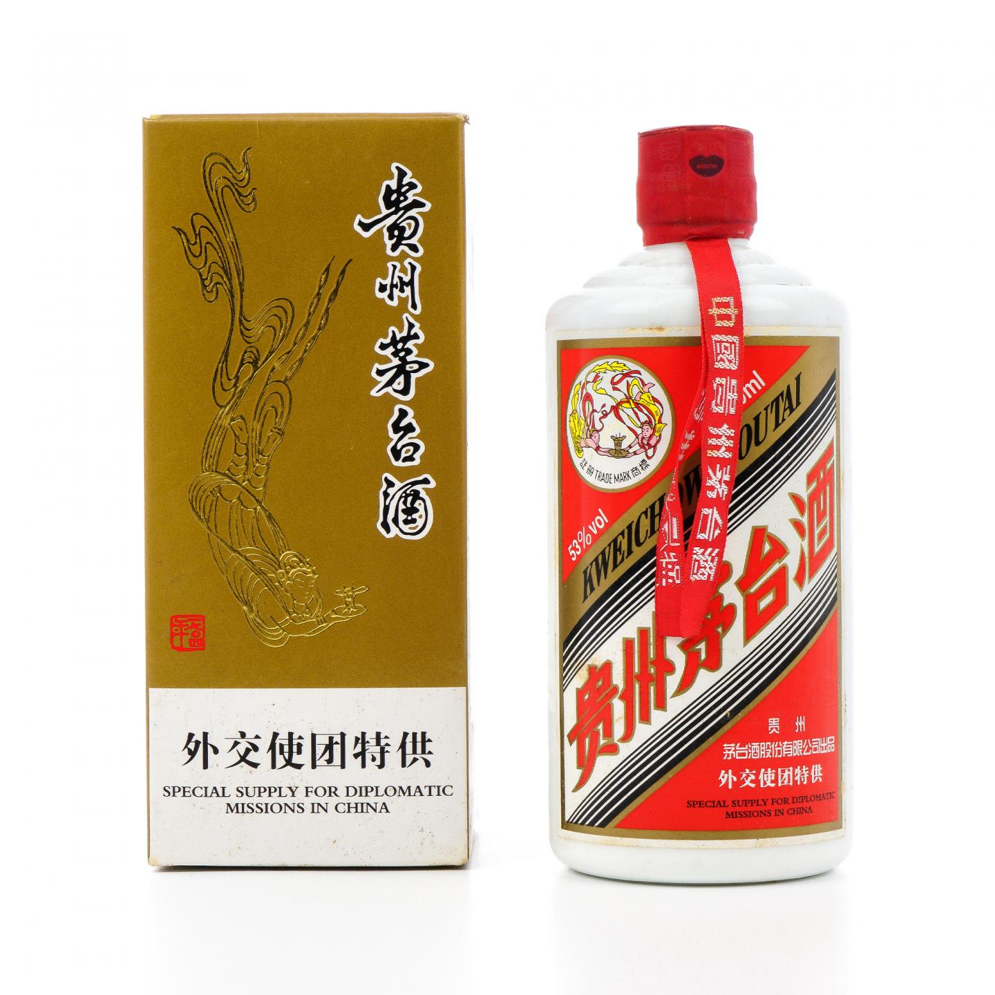 茅台·2010年 外交使团特供