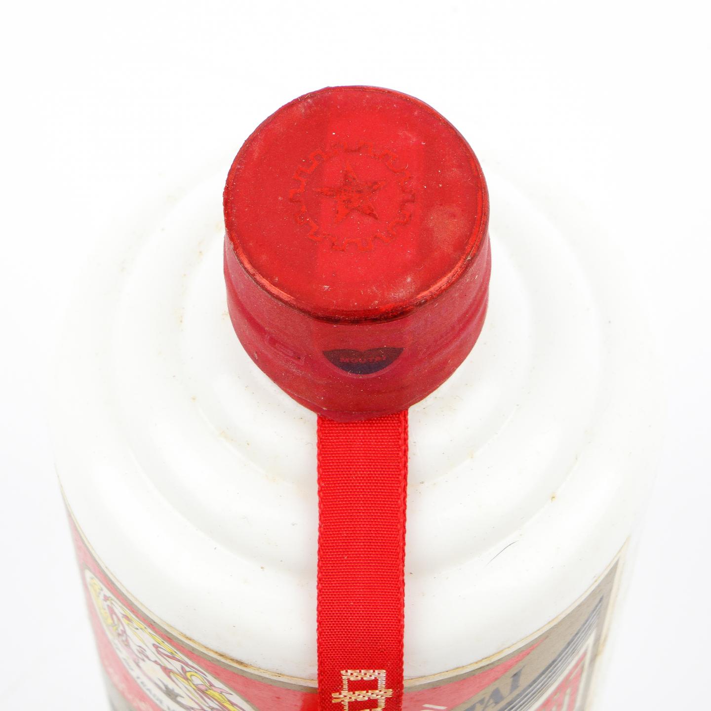 茅台·2010年 外交使团特供
