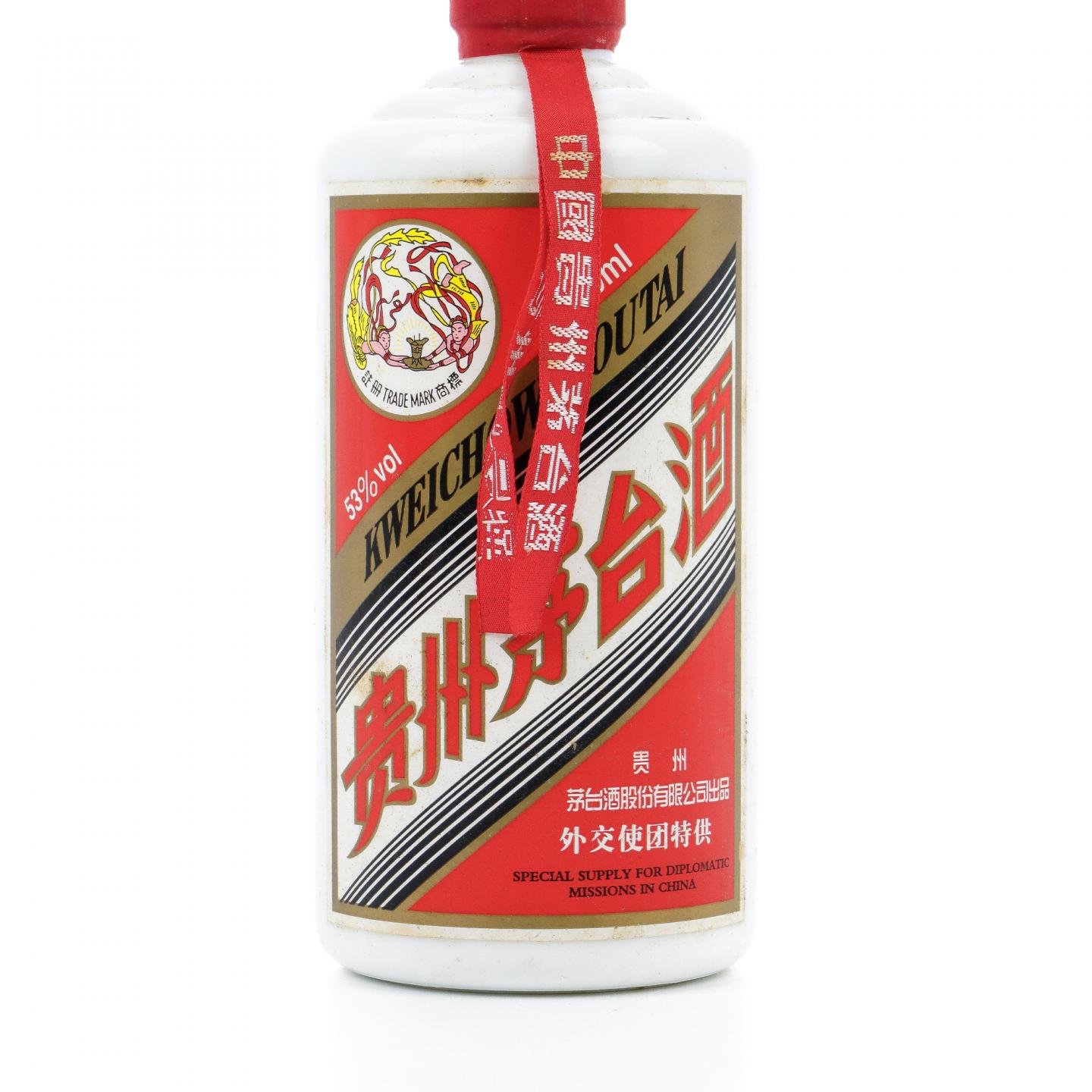 茅台·2010年 外交使团特供