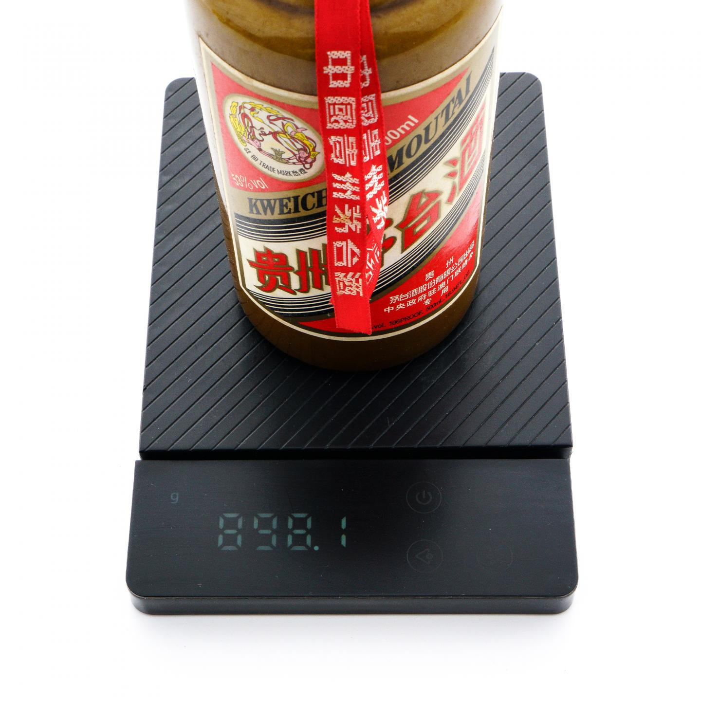 茅台·2010年 中央政府驻澳门联络办专用 酱瓶
