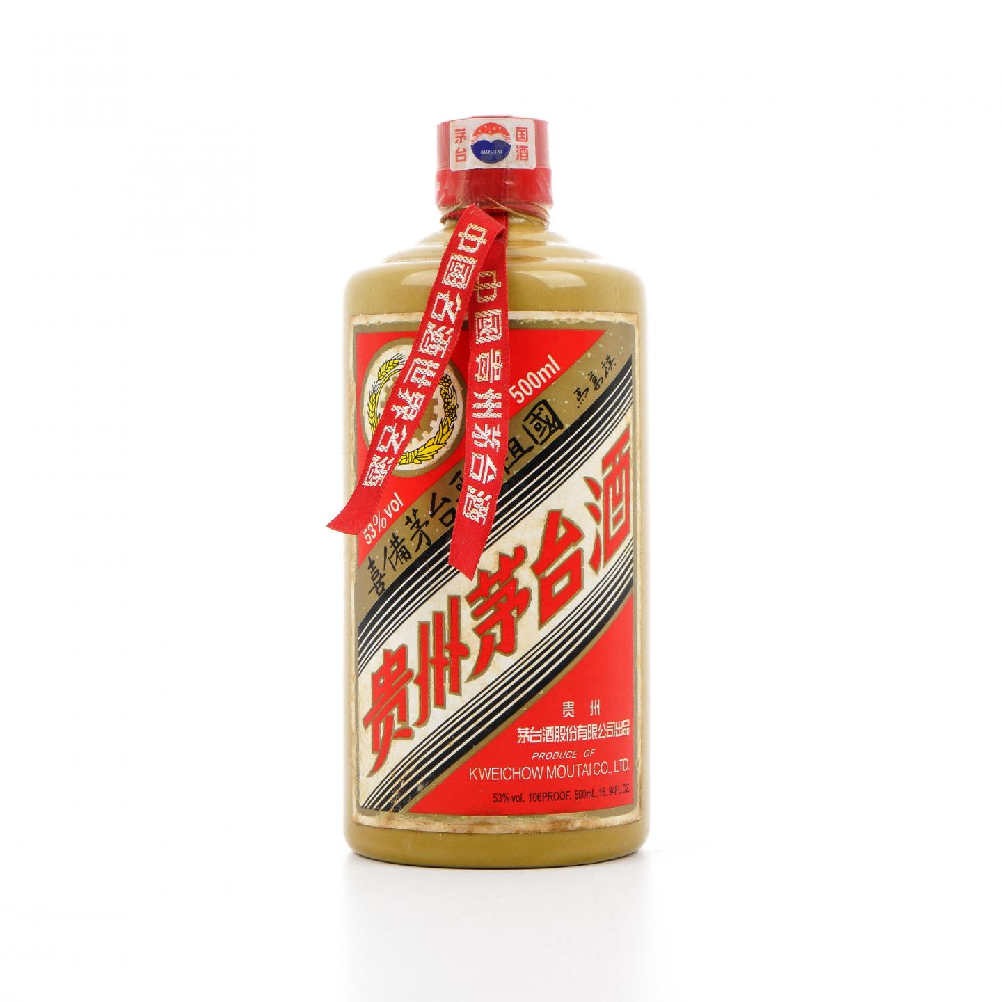 茅台·2009年 喜備茅台歌祖国 马万祺